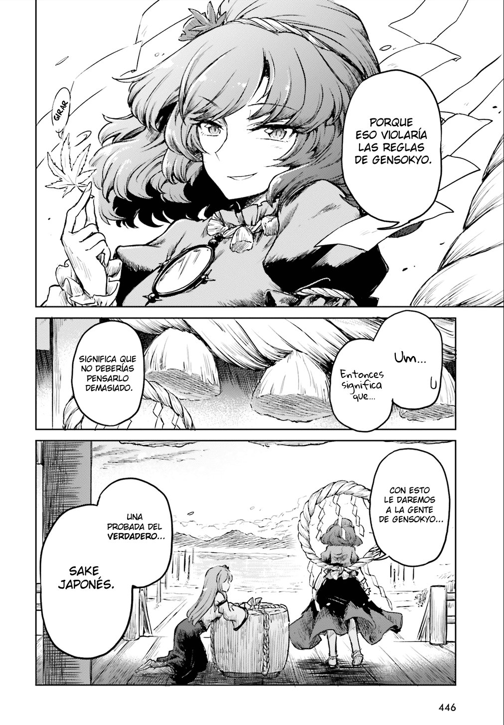 Touhou Suichouka ~ Lotus Eater-tachi no Suisei Capitulo 14: El sake es el salario de un oni (parte 2) página 16
