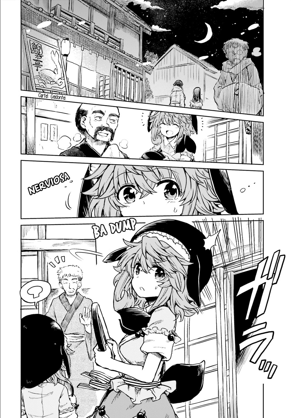 Touhou Suichouka ~ Lotus Eater-tachi no Suisei Capitulo 14: El sake es el salario de un oni (parte 2) página 2