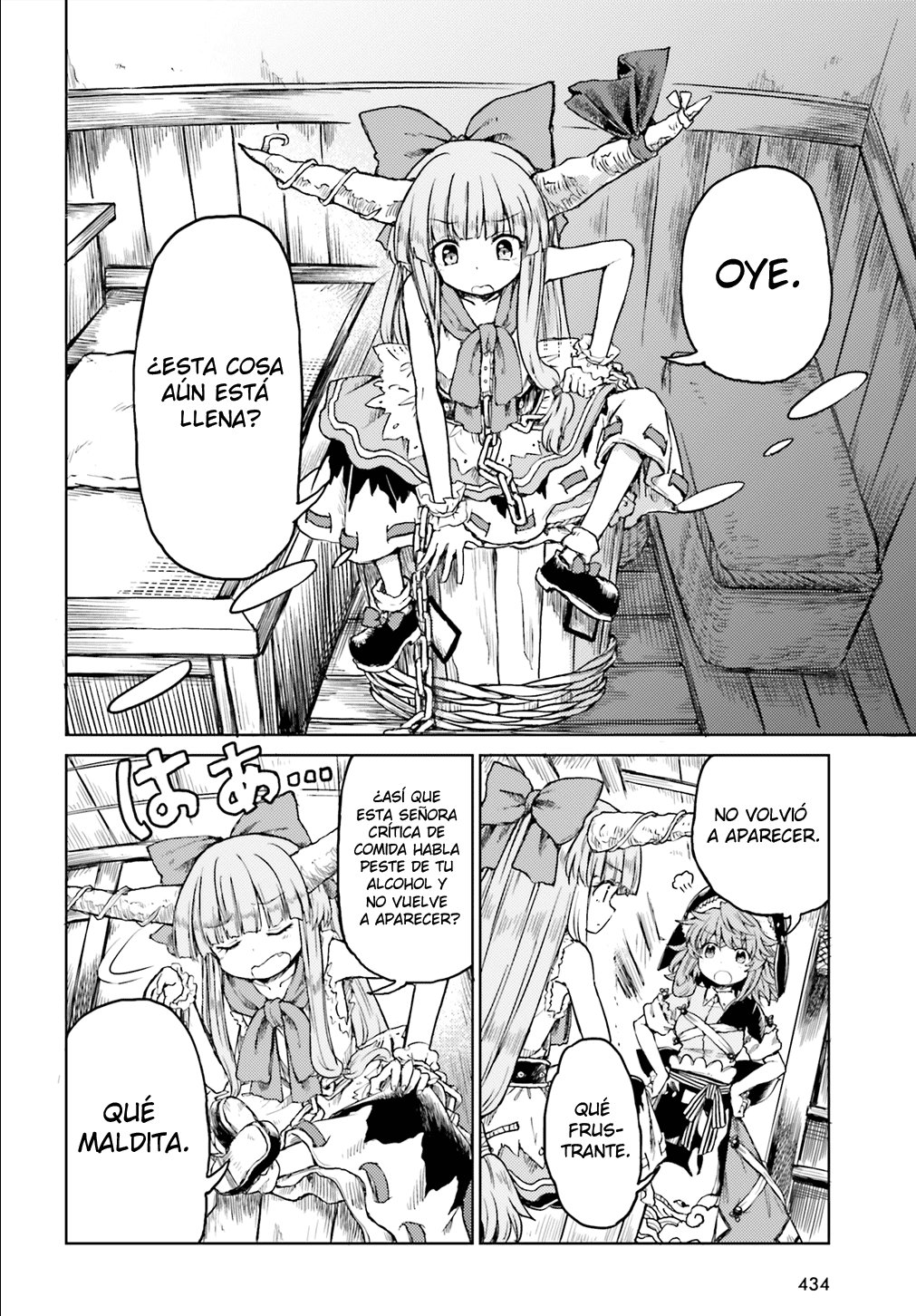 Touhou Suichouka ~ Lotus Eater-tachi no Suisei Capitulo 14: El sake es el salario de un oni (parte 2) página 4