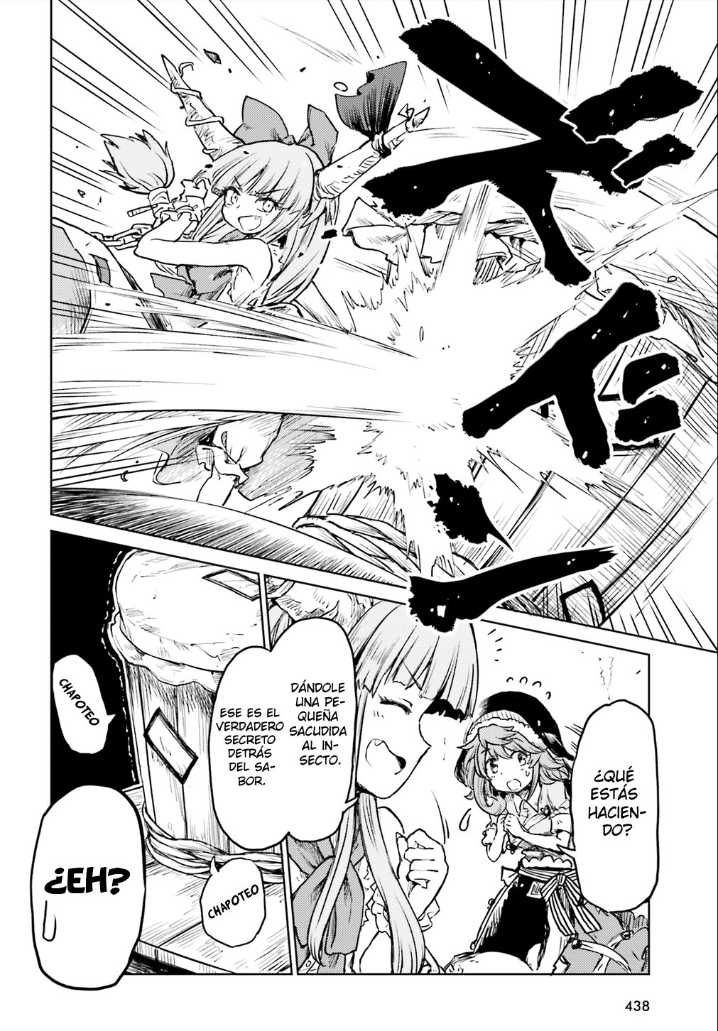 Touhou Suichouka ~ Lotus Eater-tachi no Suisei Capitulo 14: El sake es el salario de un oni (parte 2) página 8