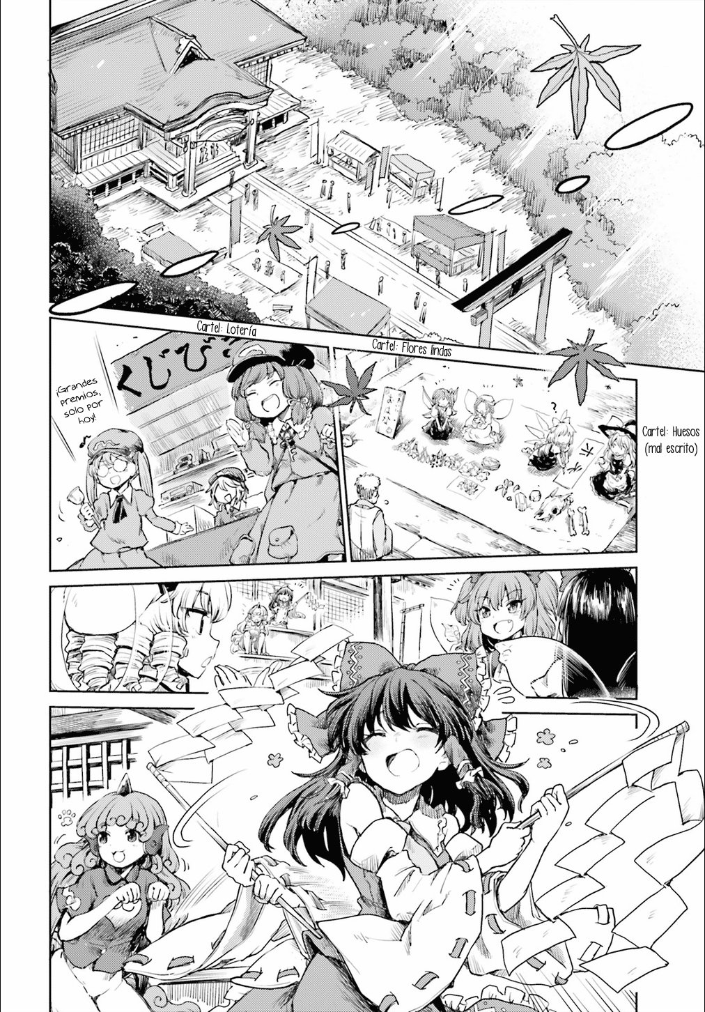 Touhou Suichouka ~ Lotus Eater-tachi no Suisei Capitulo 15: El sake es el salario de un oni (parte 3) página 12
