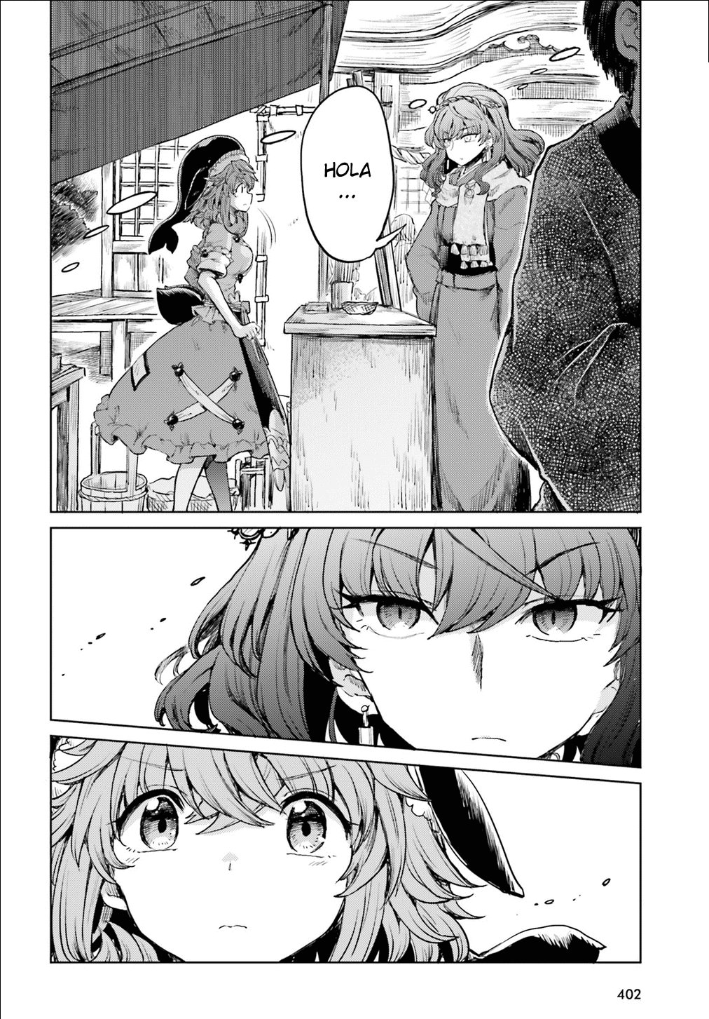 Touhou Suichouka ~ Lotus Eater-tachi no Suisei Capitulo 15: El sake es el salario de un oni (parte 3) página 16