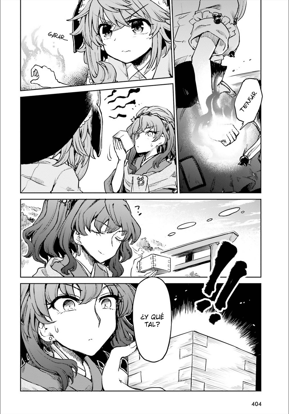 Touhou Suichouka ~ Lotus Eater-tachi no Suisei Capitulo 15: El sake es el salario de un oni (parte 3) página 18