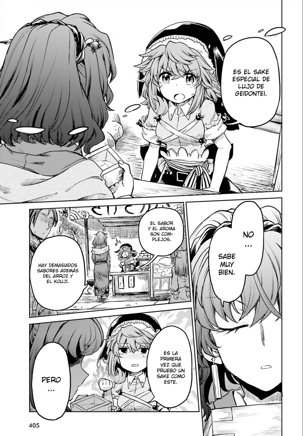 Touhou Suichouka ~ Lotus Eater-tachi no Suisei Capitulo 15: El sake es el salario de un oni (parte 3) página 19
