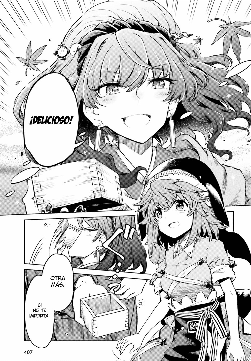 Touhou Suichouka ~ Lotus Eater-tachi no Suisei Capitulo 15: El sake es el salario de un oni (parte 3) página 21