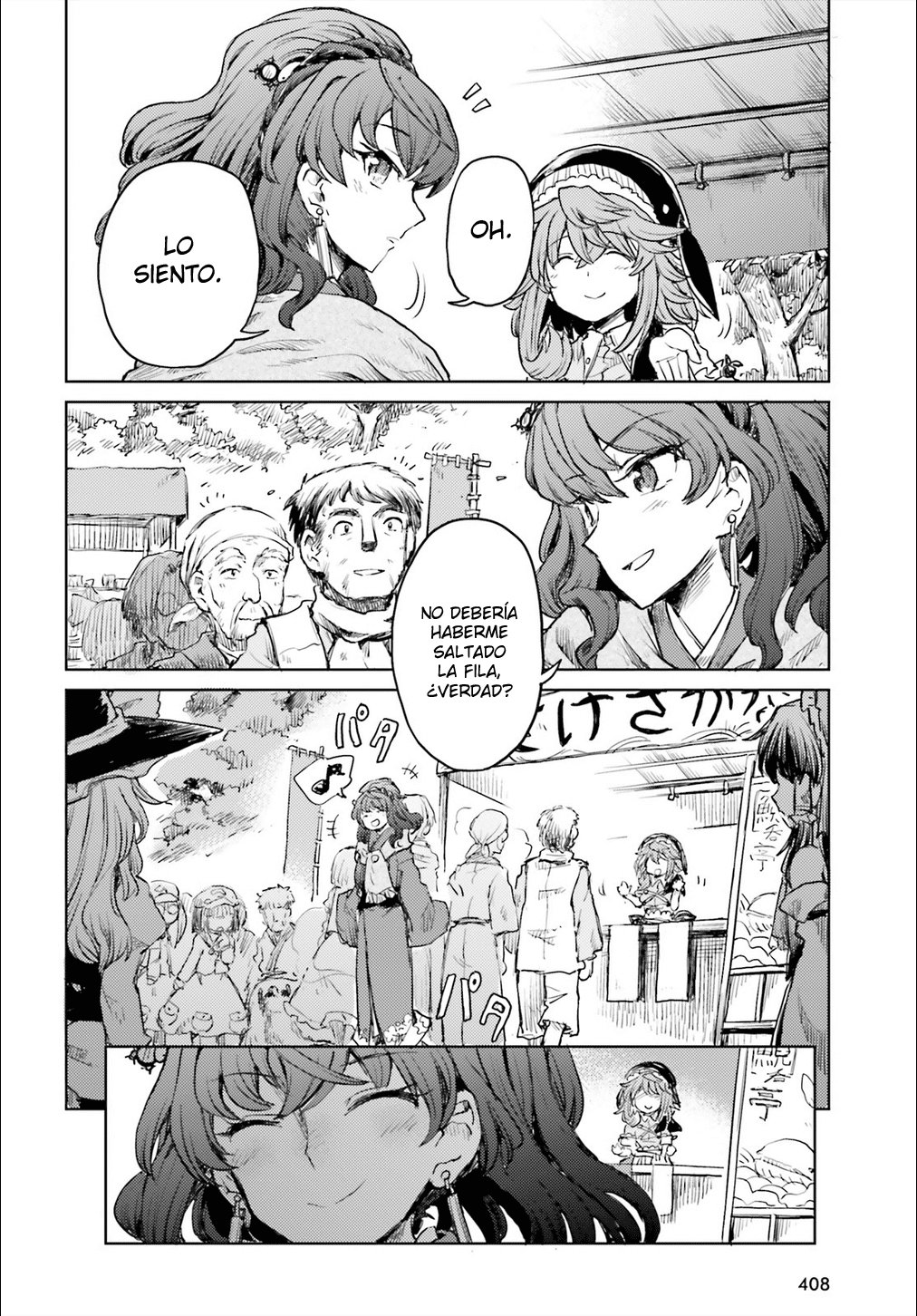 Touhou Suichouka ~ Lotus Eater-tachi no Suisei Capitulo 15: El sake es el salario de un oni (parte 3) página 22