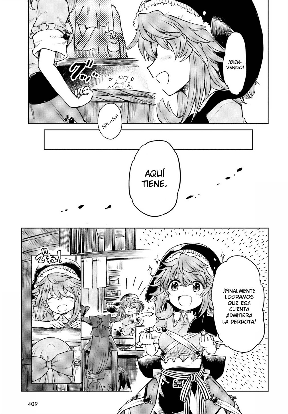 Touhou Suichouka ~ Lotus Eater-tachi no Suisei Capitulo 15: El sake es el salario de un oni (parte 3) página 23