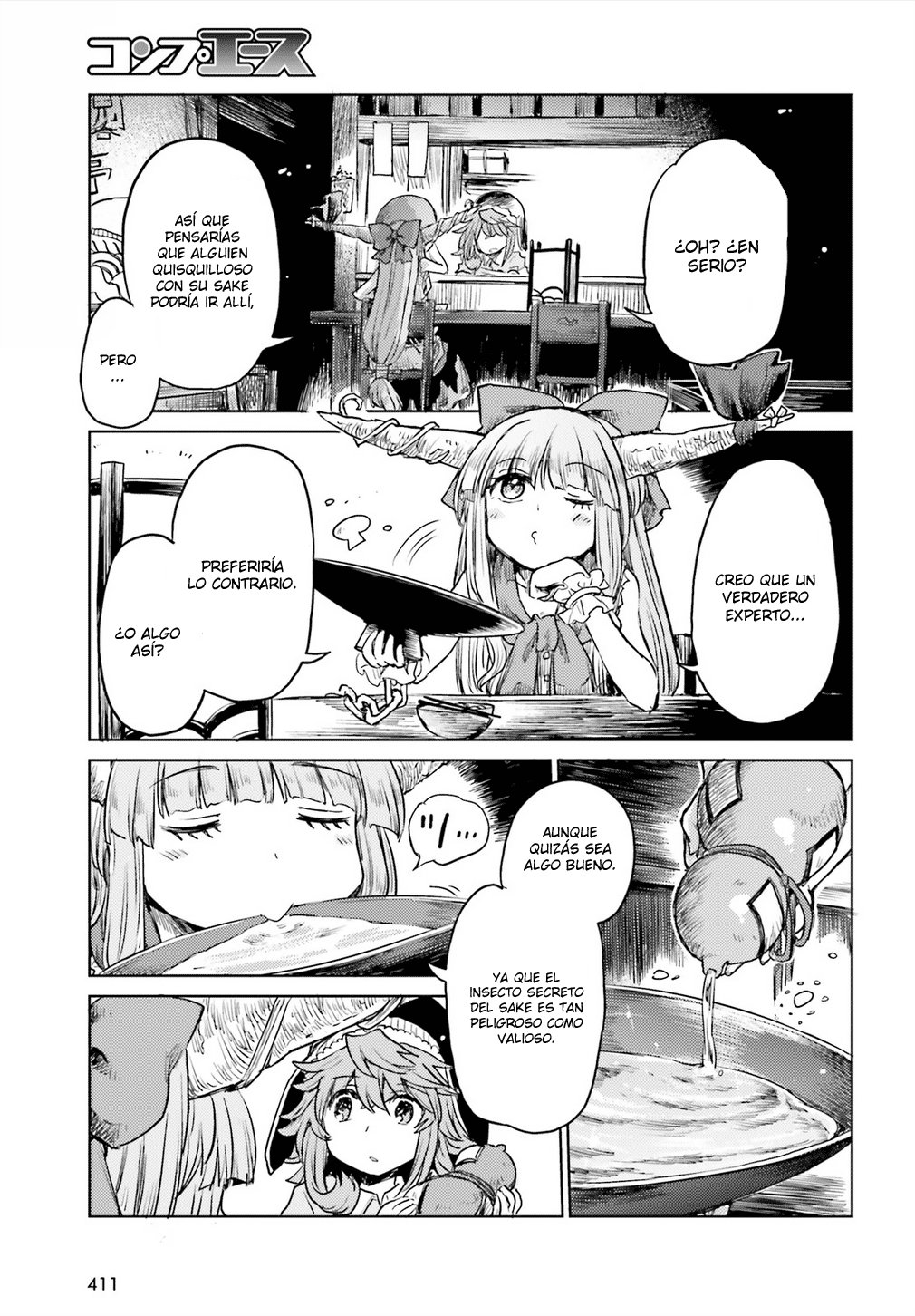 Touhou Suichouka ~ Lotus Eater-tachi no Suisei Capitulo 15: El sake es el salario de un oni (parte 3) página 25
