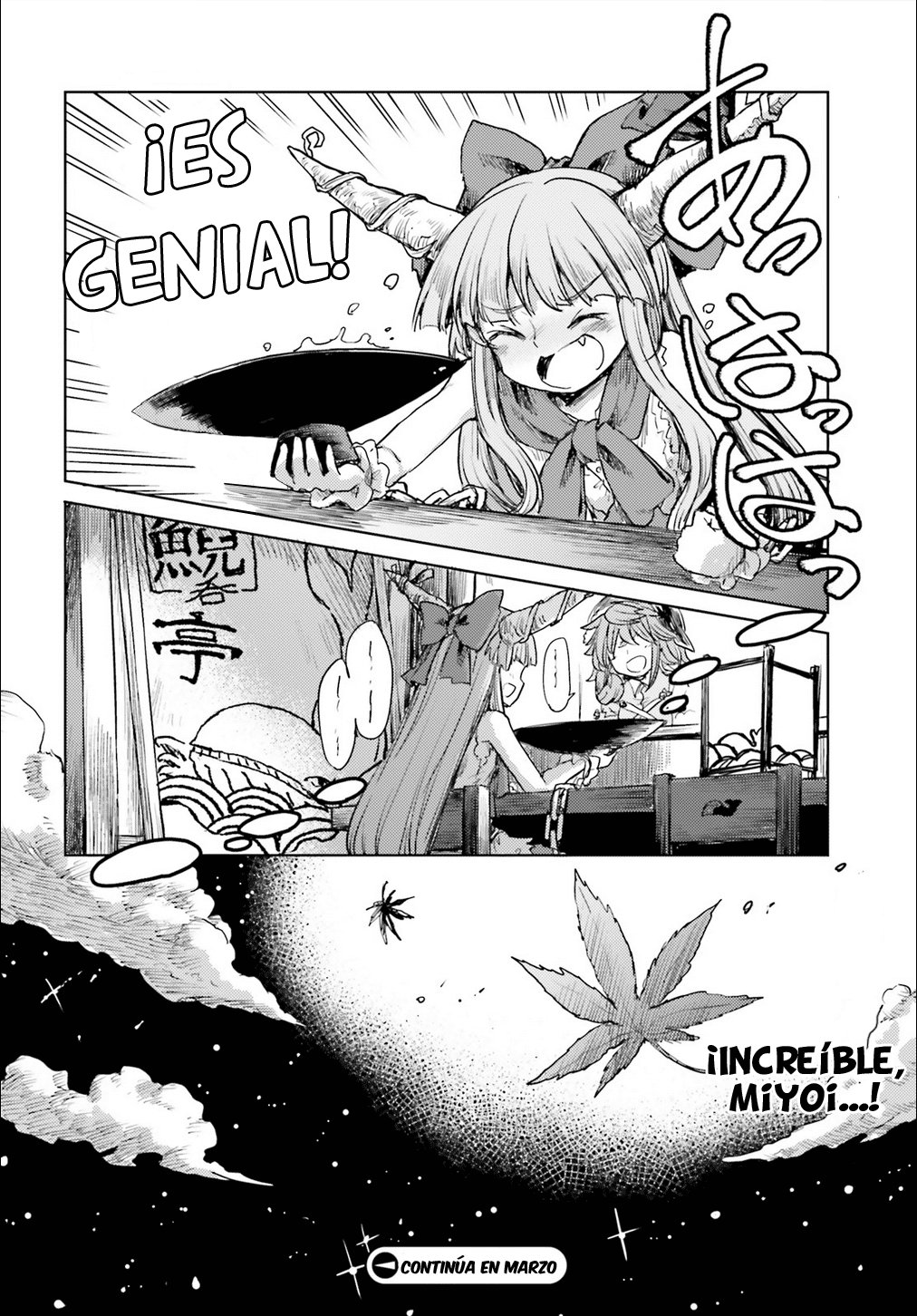 Touhou Suichouka ~ Lotus Eater-tachi no Suisei Capitulo 15: El sake es el salario de un oni (parte 3) página 30