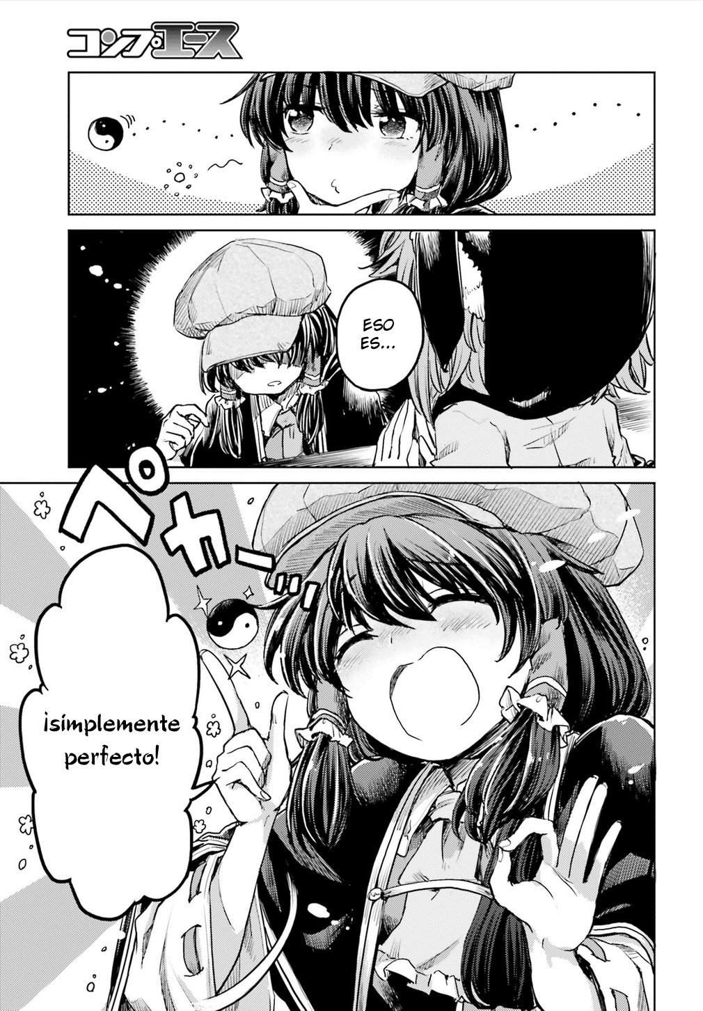 Touhou Suichouka ~ Lotus Eater-tachi no Suisei Capitulo 15: El sake es el salario de un oni (parte 3) página 7