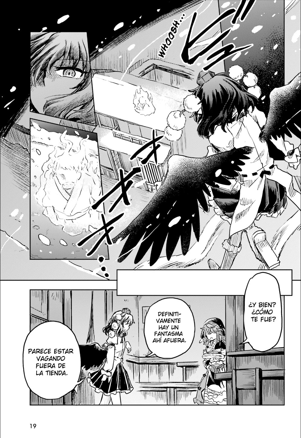 Touhou Suichouka ~ Lotus Eater-tachi no Suisei Capitulo 16: No se permite alcohol en el templo página 11