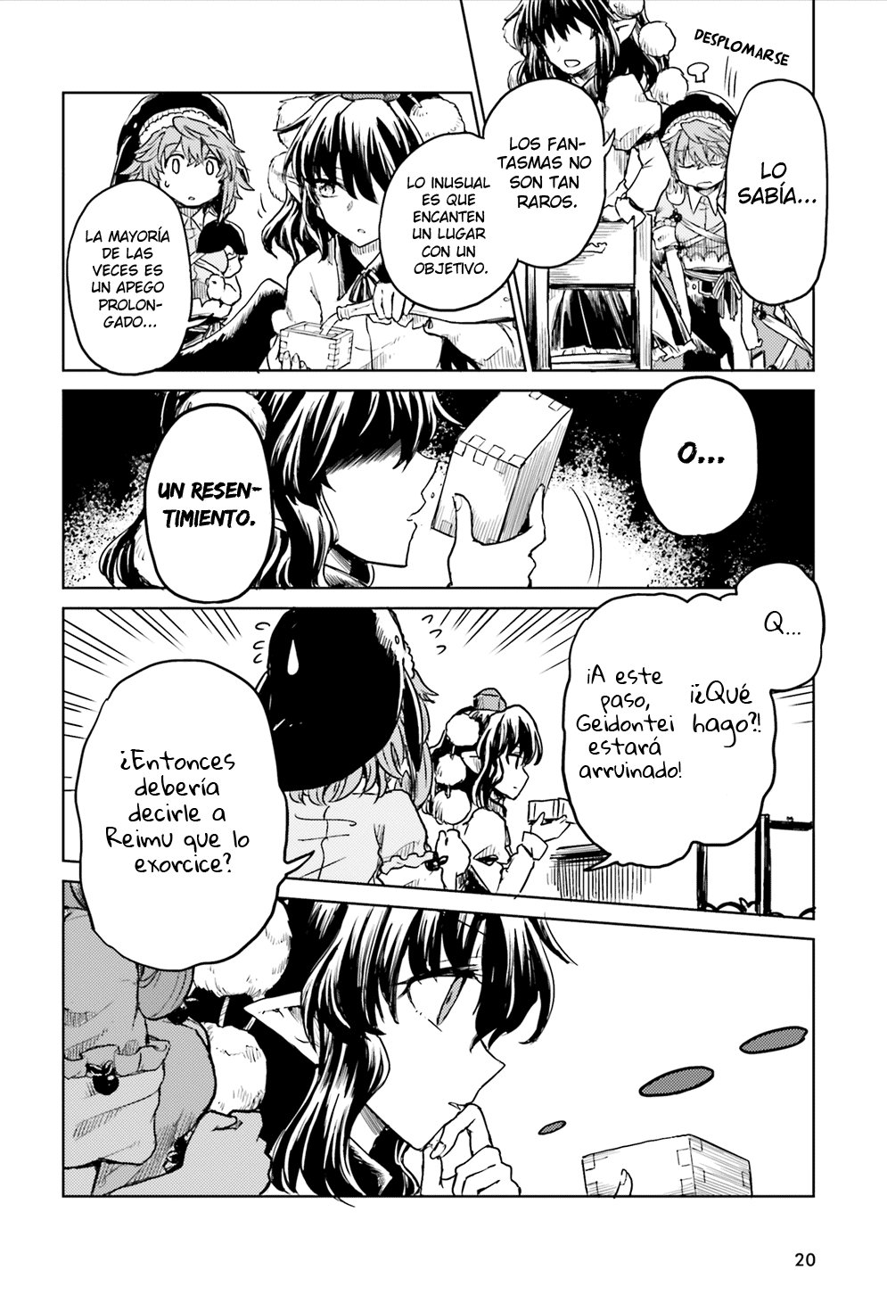 Touhou Suichouka ~ Lotus Eater-tachi no Suisei Capitulo 16: No se permite alcohol en el templo página 12