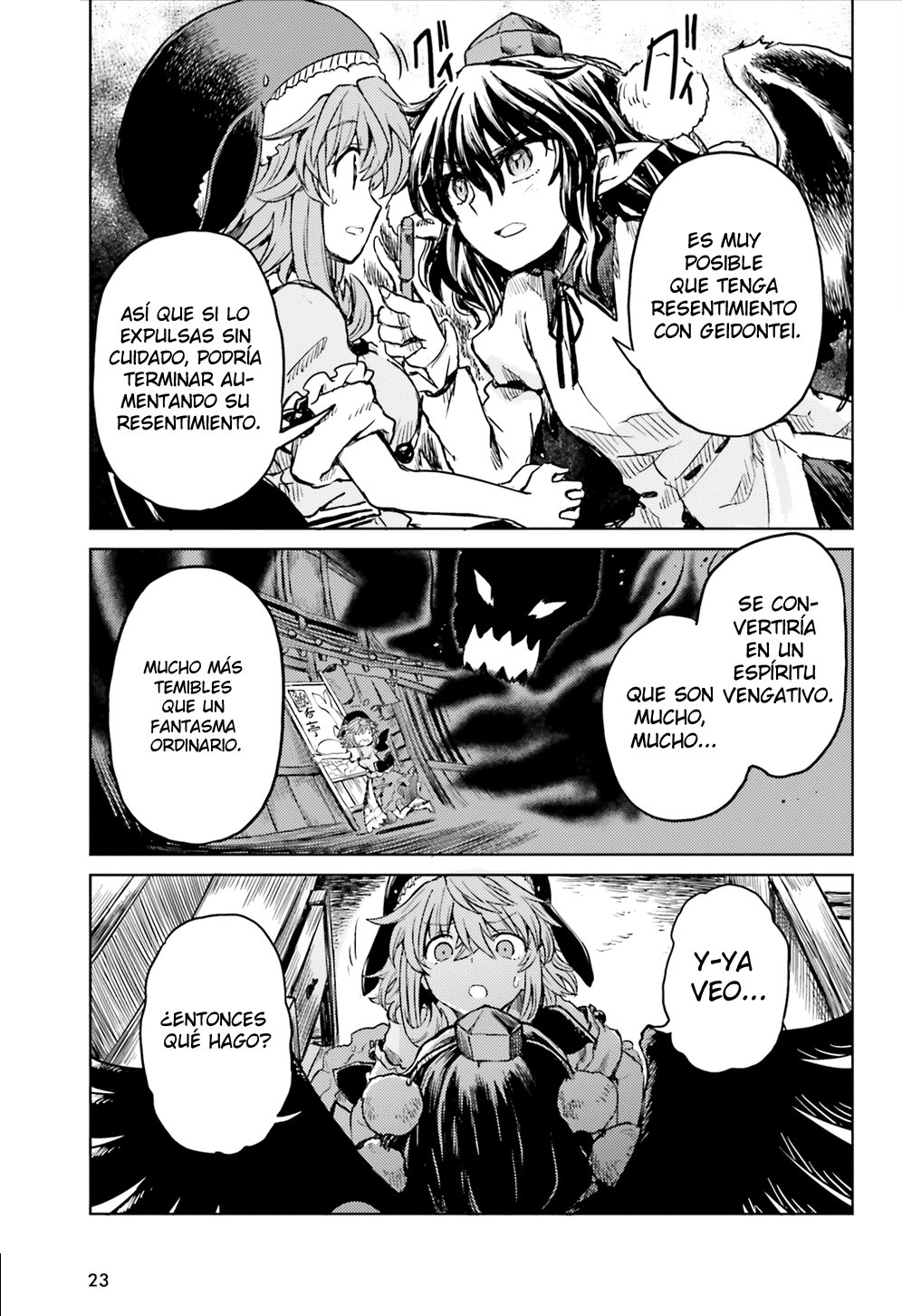 Touhou Suichouka ~ Lotus Eater-tachi no Suisei Capitulo 16: No se permite alcohol en el templo página 15