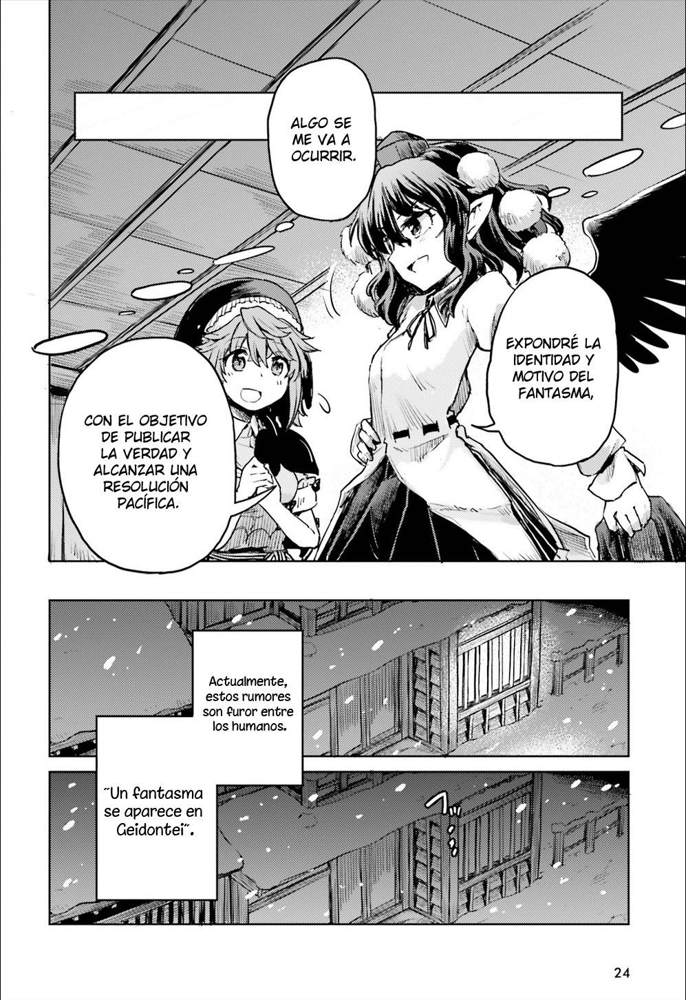 Touhou Suichouka ~ Lotus Eater-tachi no Suisei Capitulo 16: No se permite alcohol en el templo página 16