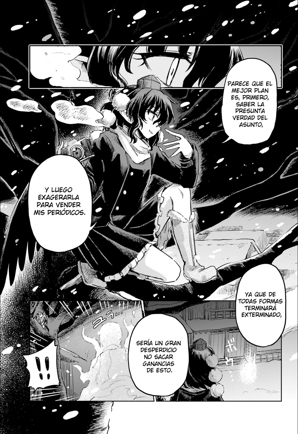 Touhou Suichouka ~ Lotus Eater-tachi no Suisei Capitulo 16: No se permite alcohol en el templo página 17