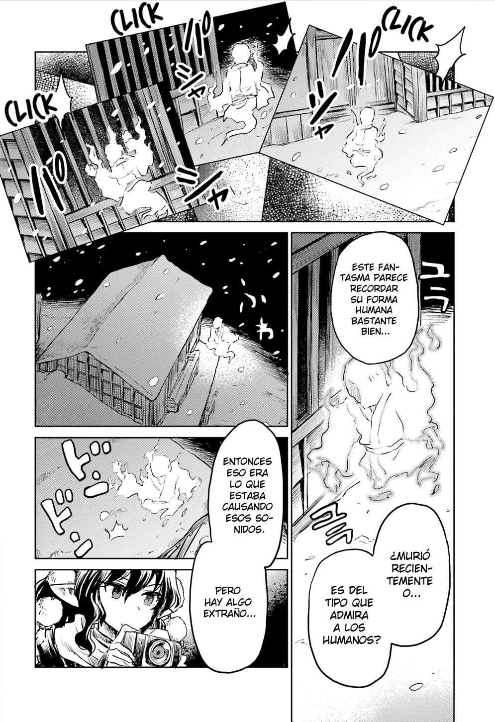 Touhou Suichouka ~ Lotus Eater-tachi no Suisei Capitulo 16: No se permite alcohol en el templo página 18