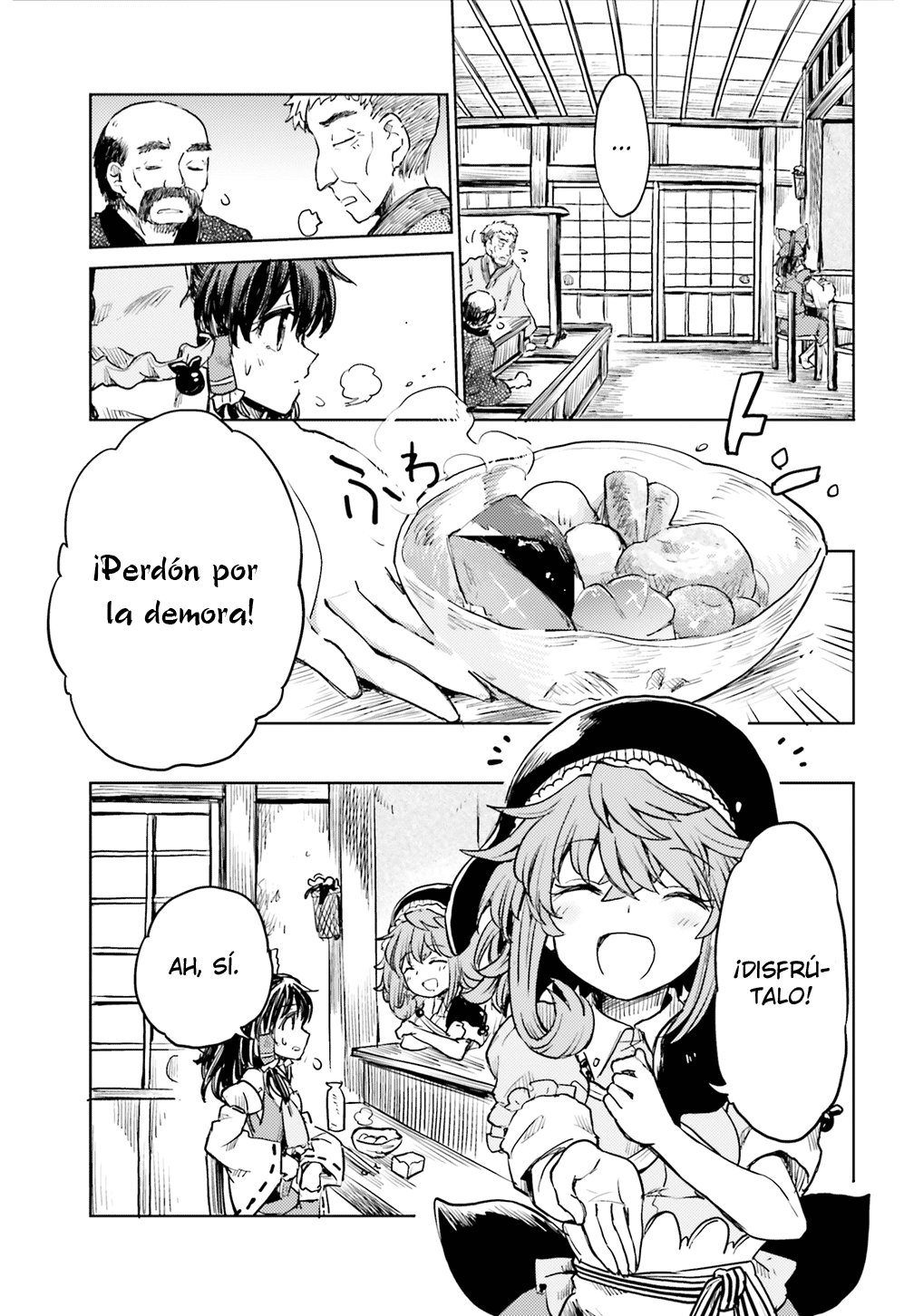 Touhou Suichouka ~ Lotus Eater-tachi no Suisei Capitulo 16: No se permite alcohol en el templo página 3