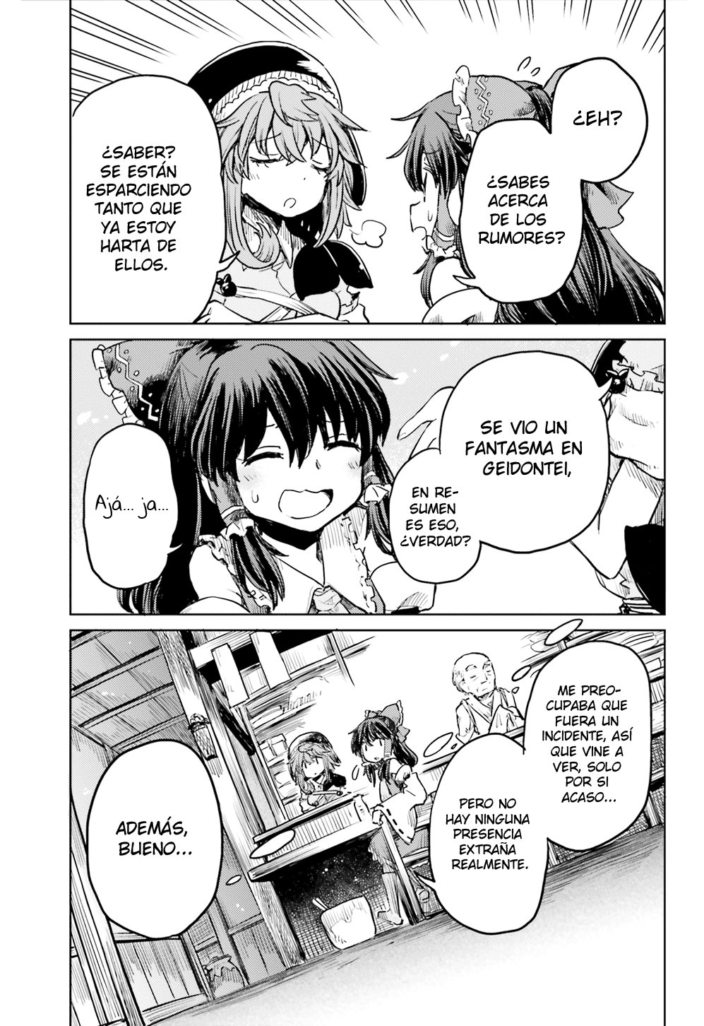 Touhou Suichouka ~ Lotus Eater-tachi no Suisei Capitulo 16: No se permite alcohol en el templo página 5