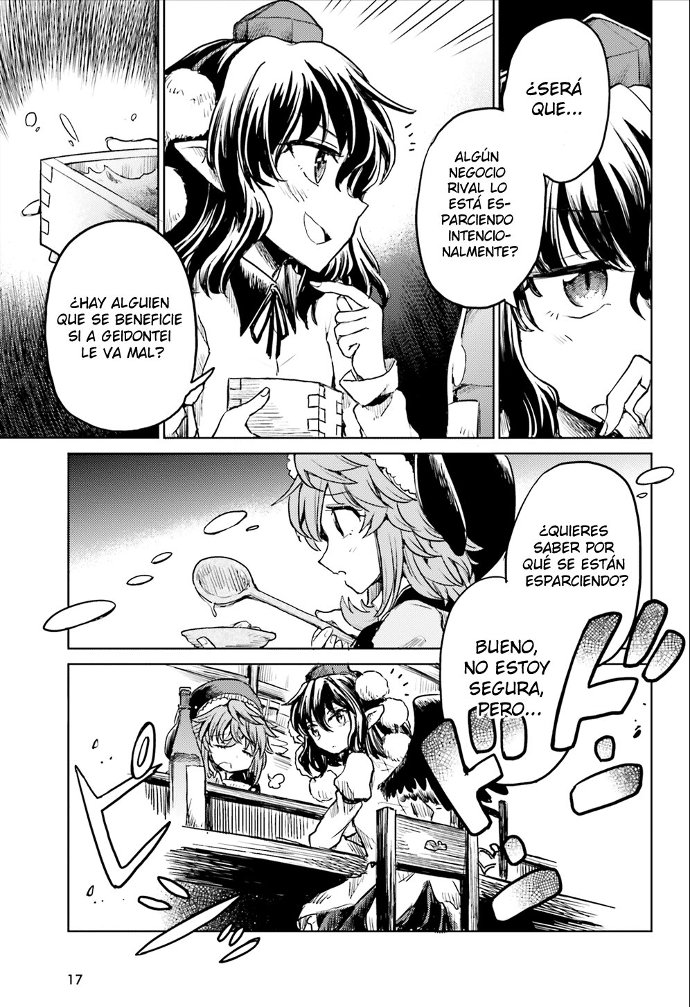 Touhou Suichouka ~ Lotus Eater-tachi no Suisei Capitulo 16: No se permite alcohol en el templo página 9
