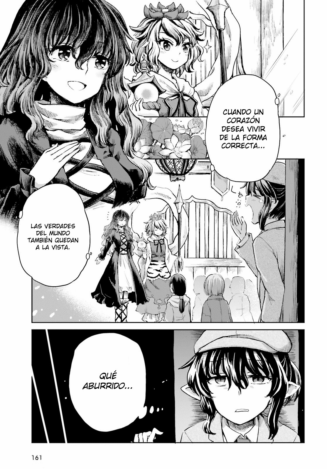 Touhou Suichouka ~ Lotus Eater-tachi no Suisei Capitulo 17: No se permite alcohol en el templo (parte 2) página 11