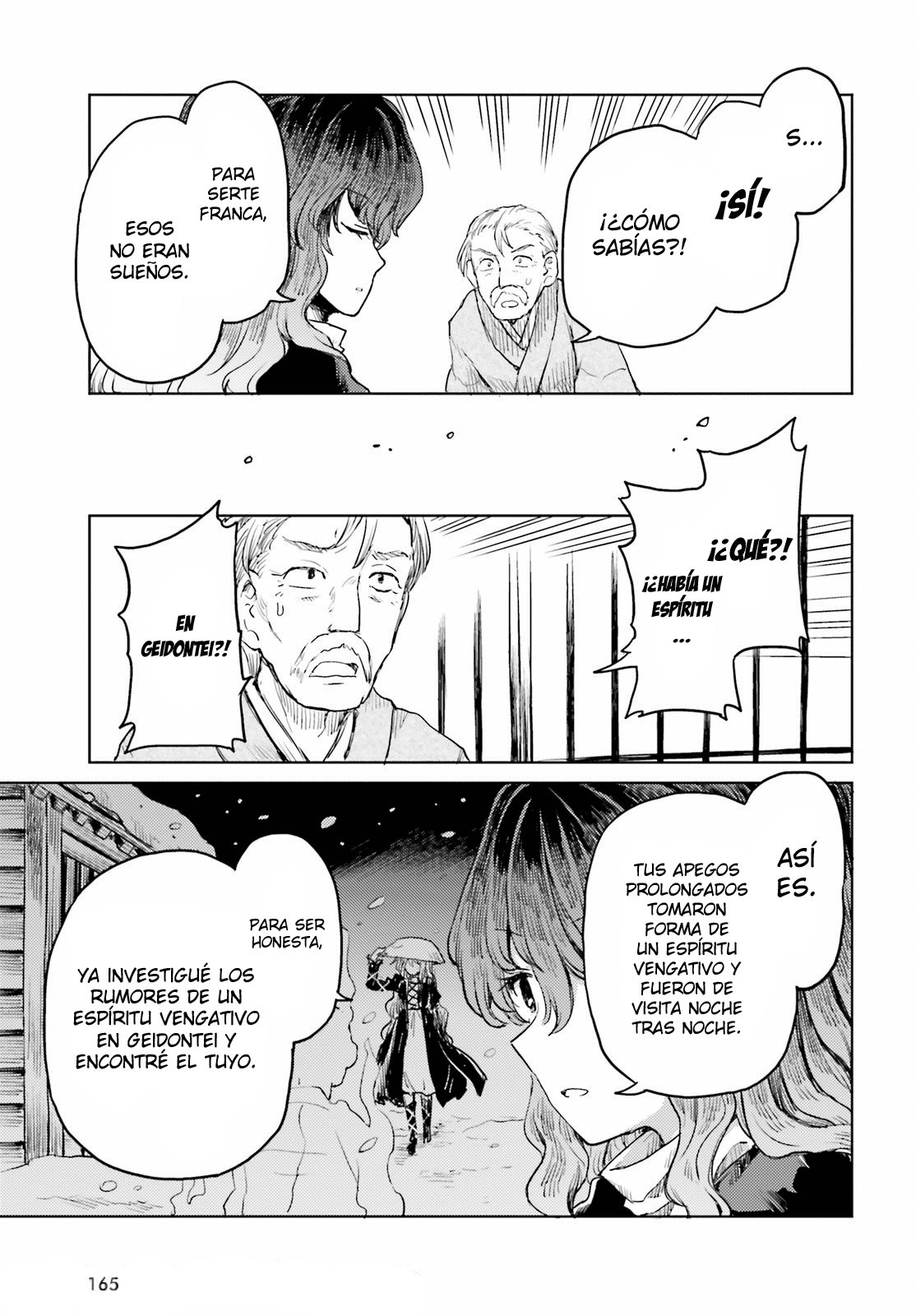 Touhou Suichouka ~ Lotus Eater-tachi no Suisei Capitulo 17: No se permite alcohol en el templo (parte 2) página 15