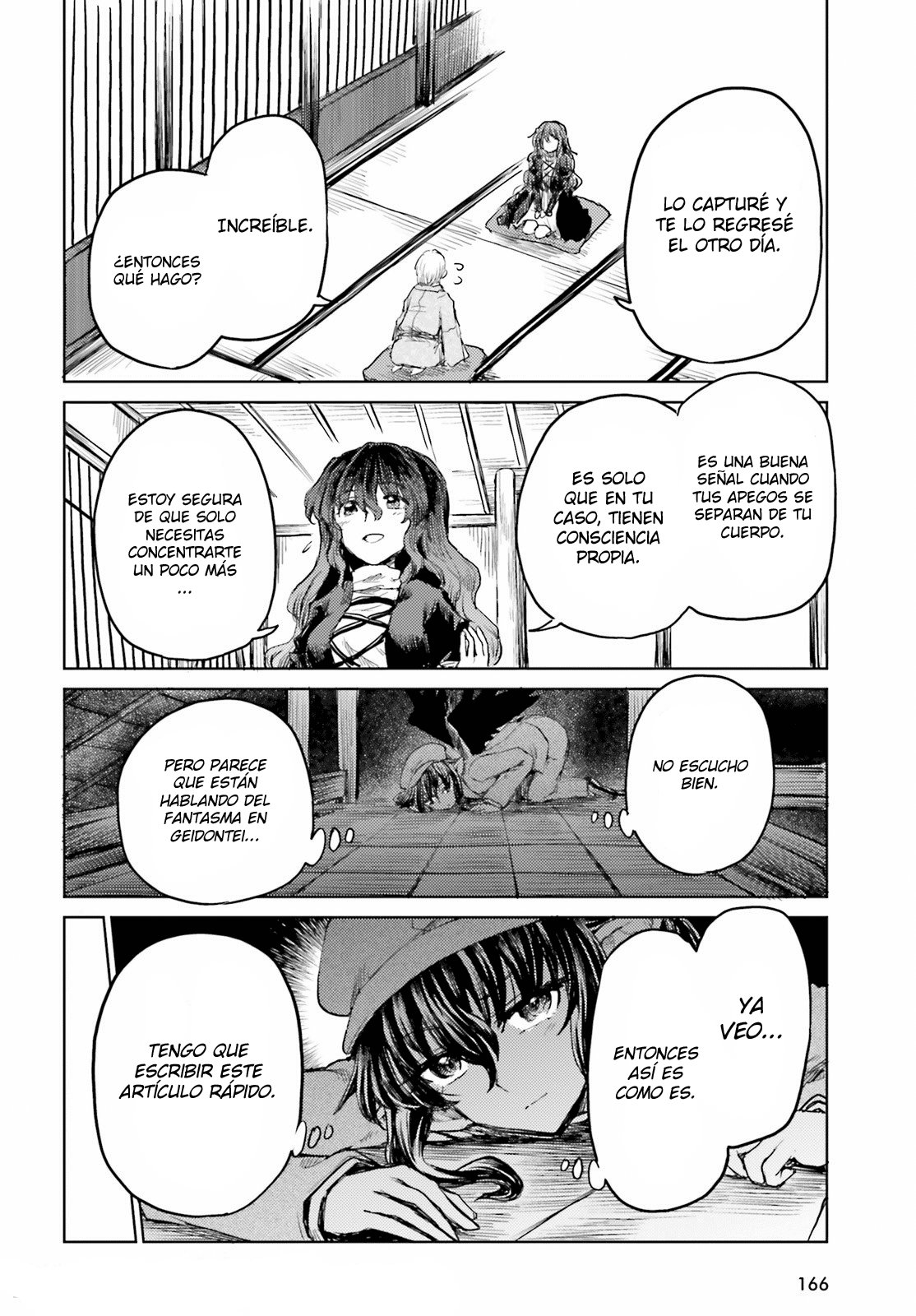 Touhou Suichouka ~ Lotus Eater-tachi no Suisei Capitulo 17: No se permite alcohol en el templo (parte 2) página 16