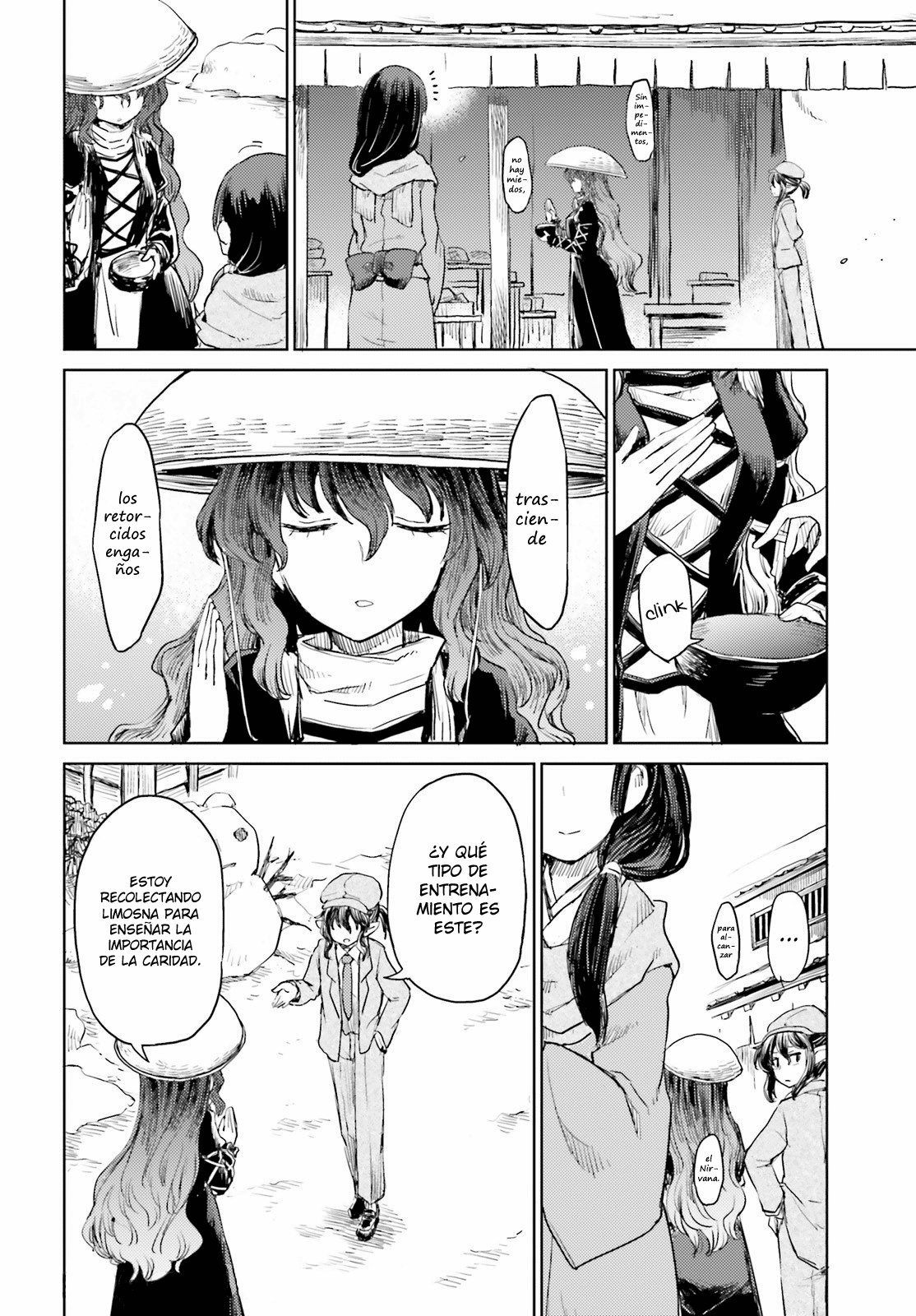 Touhou Suichouka ~ Lotus Eater-tachi no Suisei Capitulo 17: No se permite alcohol en el templo (parte 2) página 8
