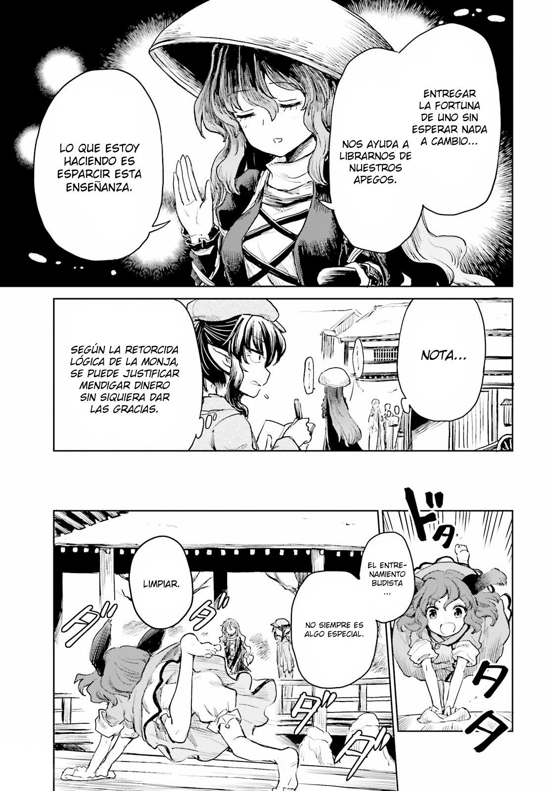 Touhou Suichouka ~ Lotus Eater-tachi no Suisei Capitulo 17: No se permite alcohol en el templo (parte 2) página 9