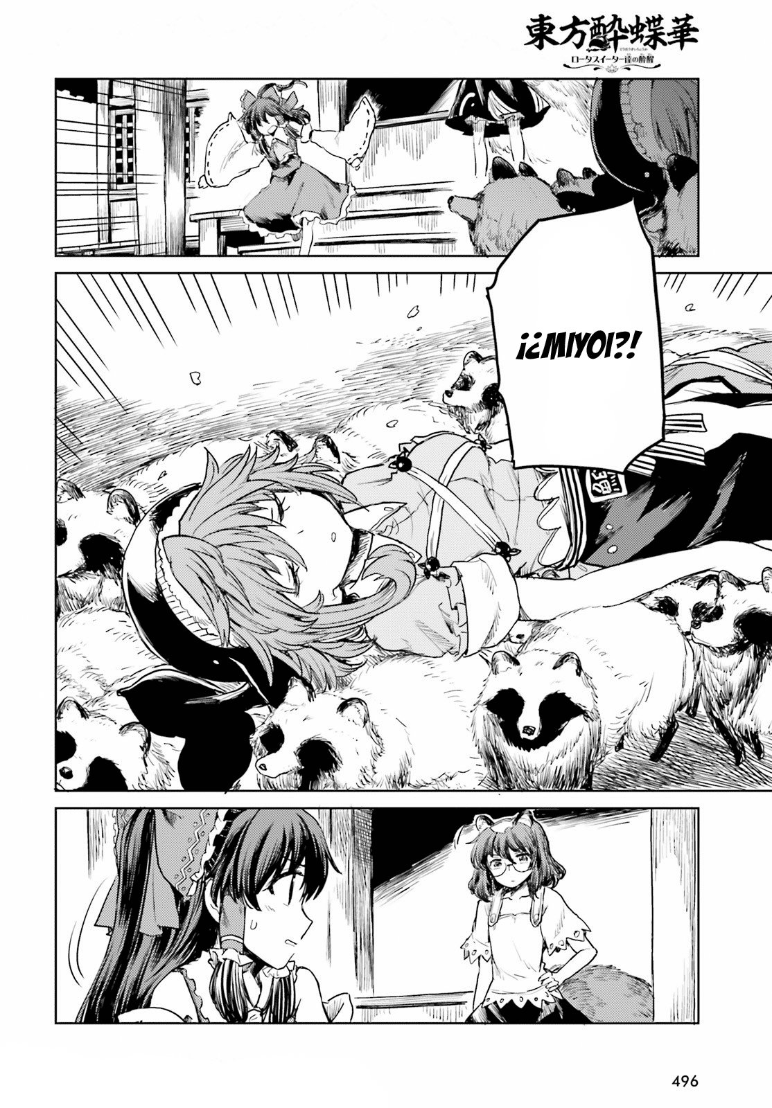 Touhou Suichouka ~ Lotus Eater-tachi no Suisei Capitulo 18: El agua con resaca es como un dulce néctar página 10