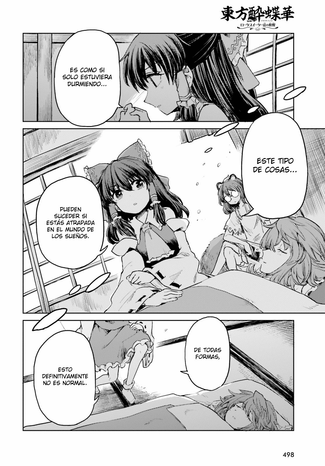 Touhou Suichouka ~ Lotus Eater-tachi no Suisei Capitulo 18: El agua con resaca es como un dulce néctar página 12