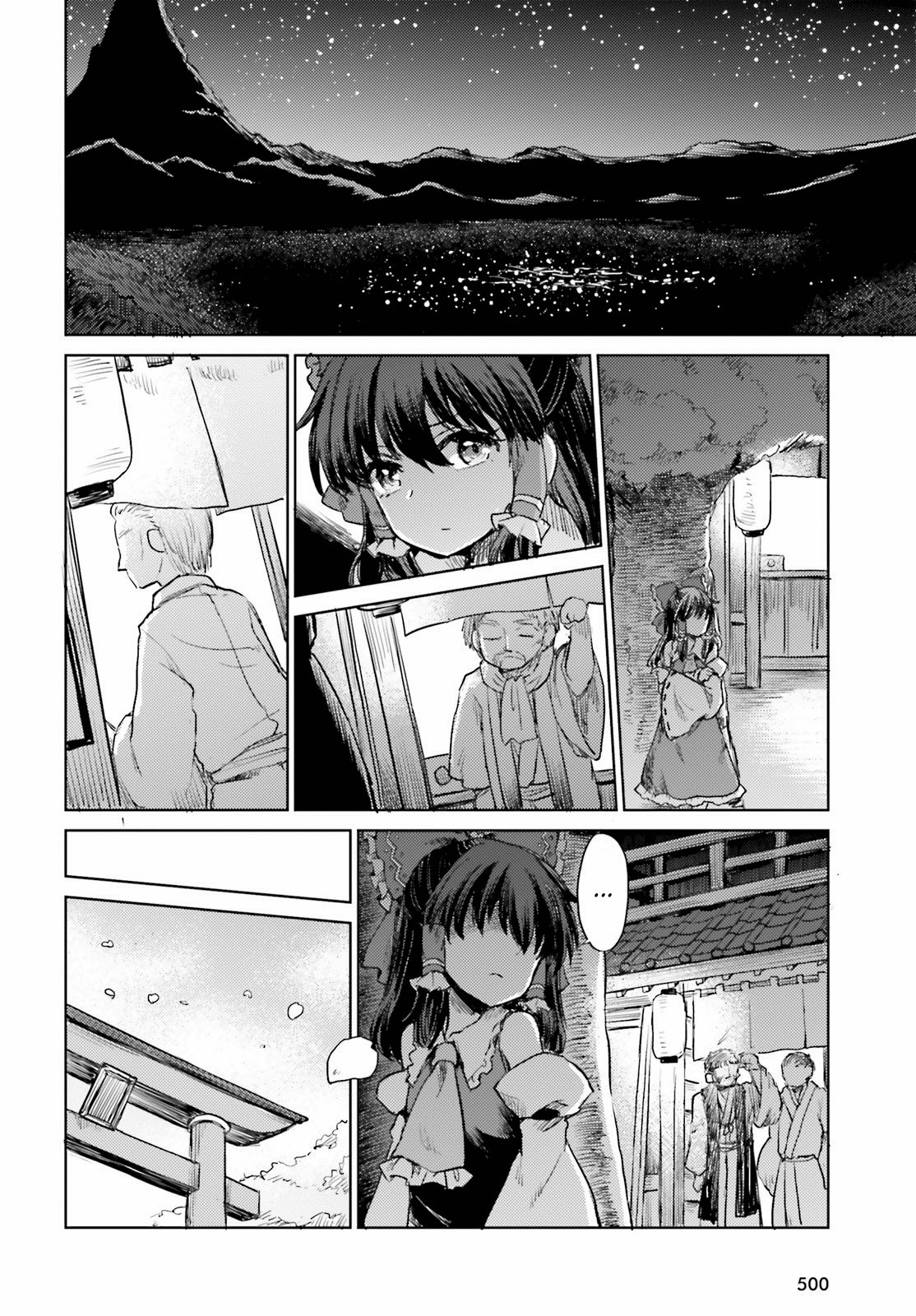 Touhou Suichouka ~ Lotus Eater-tachi no Suisei Capitulo 18: El agua con resaca es como un dulce néctar página 14