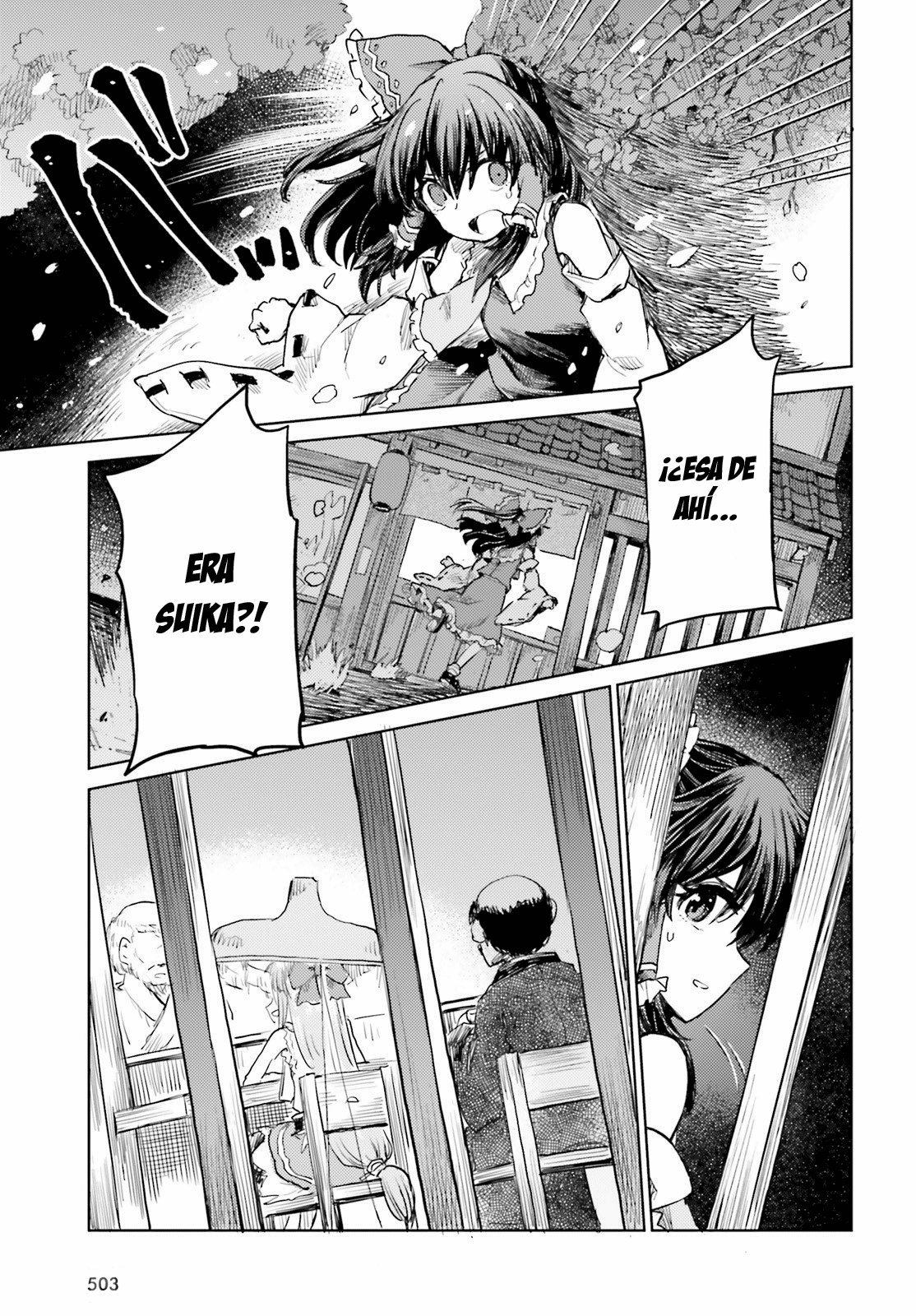 Touhou Suichouka ~ Lotus Eater-tachi no Suisei Capitulo 18: El agua con resaca es como un dulce néctar página 17