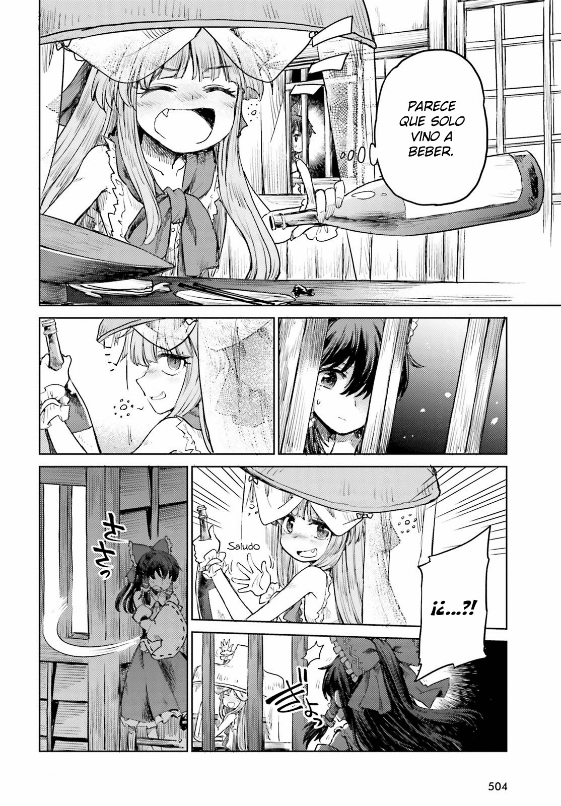 Touhou Suichouka ~ Lotus Eater-tachi no Suisei Capitulo 18: El agua con resaca es como un dulce néctar página 18