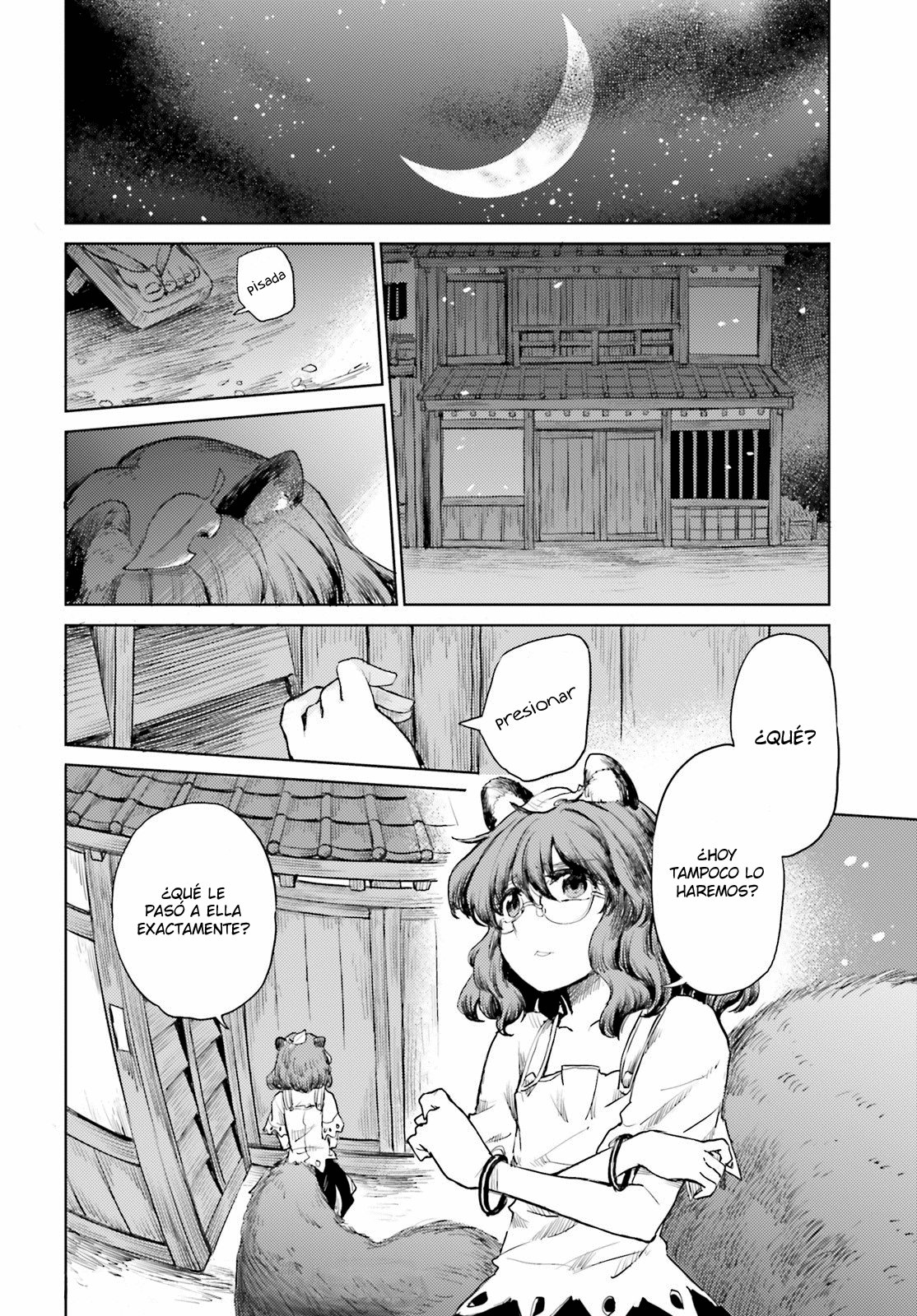 Touhou Suichouka ~ Lotus Eater-tachi no Suisei Capitulo 18: El agua con resaca es como un dulce néctar página 4