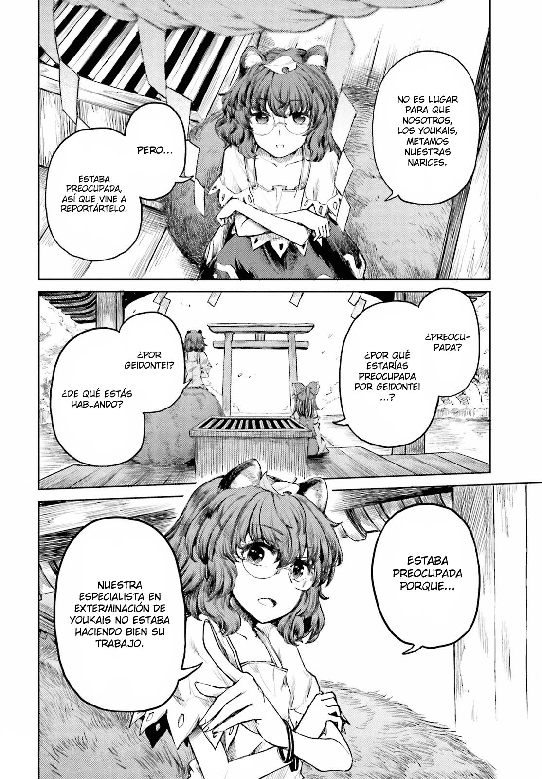 Touhou Suichouka ~ Lotus Eater-tachi no Suisei Capitulo 18: El agua con resaca es como un dulce néctar página 8