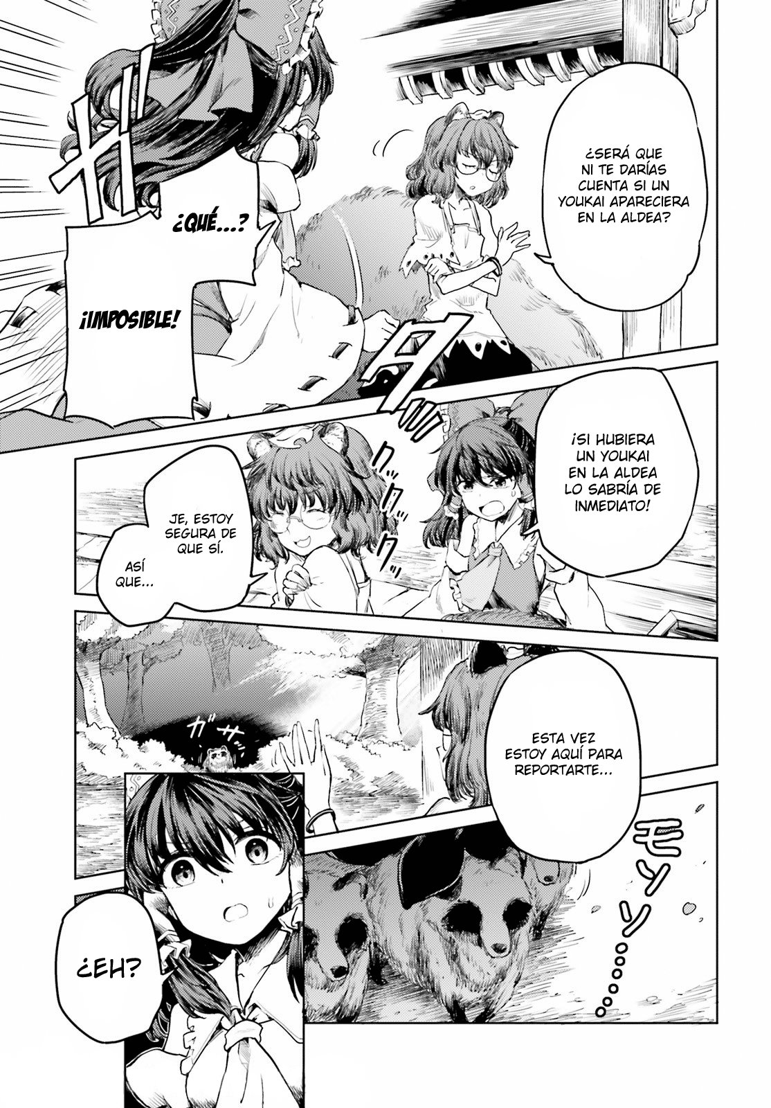 Touhou Suichouka ~ Lotus Eater-tachi no Suisei Capitulo 18: El agua con resaca es como un dulce néctar página 9