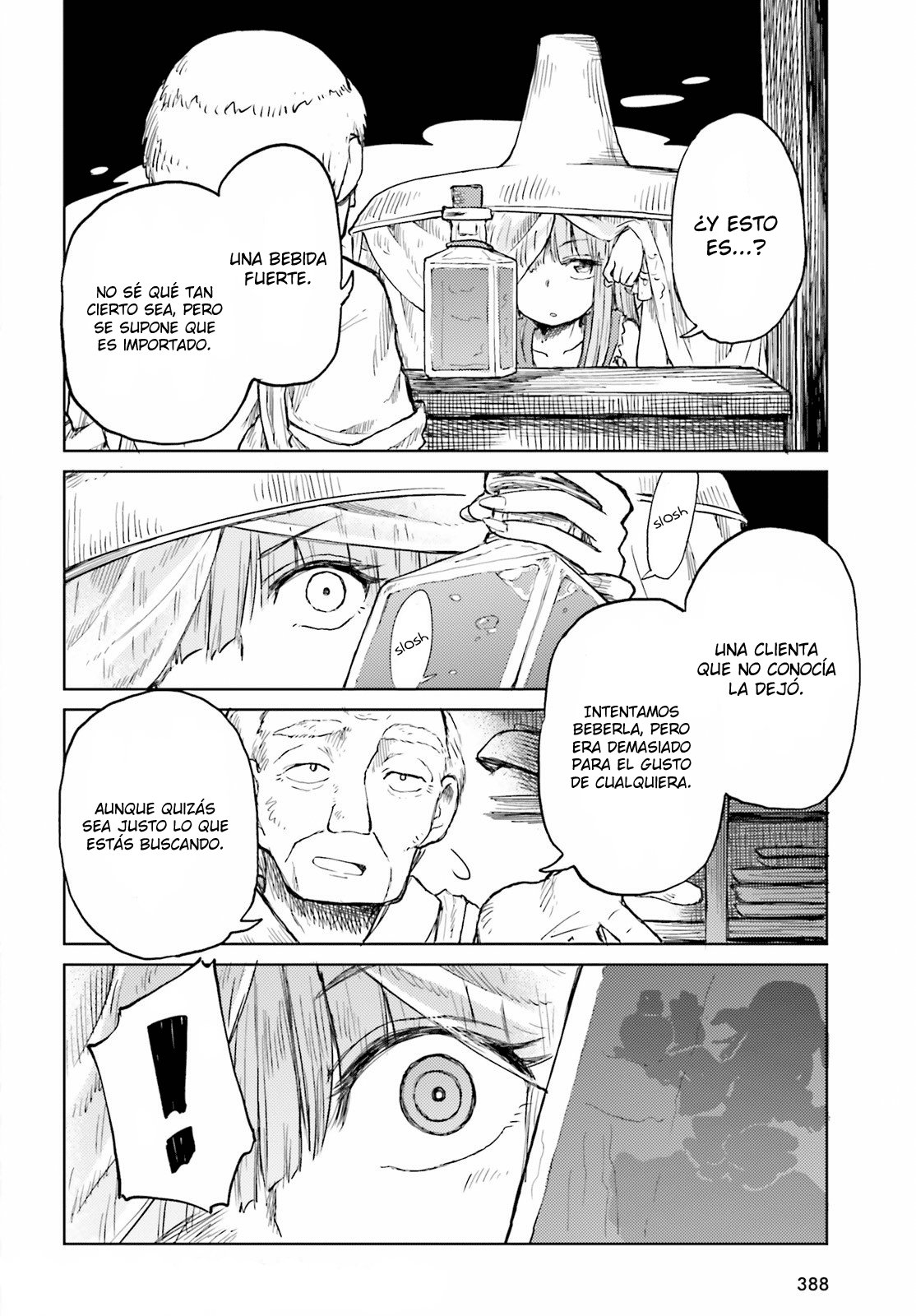 Touhou Suichouka ~ Lotus Eater-tachi no Suisei Capitulo 19: El agua con resaca es como un dulce néctar (parte 2) página 10