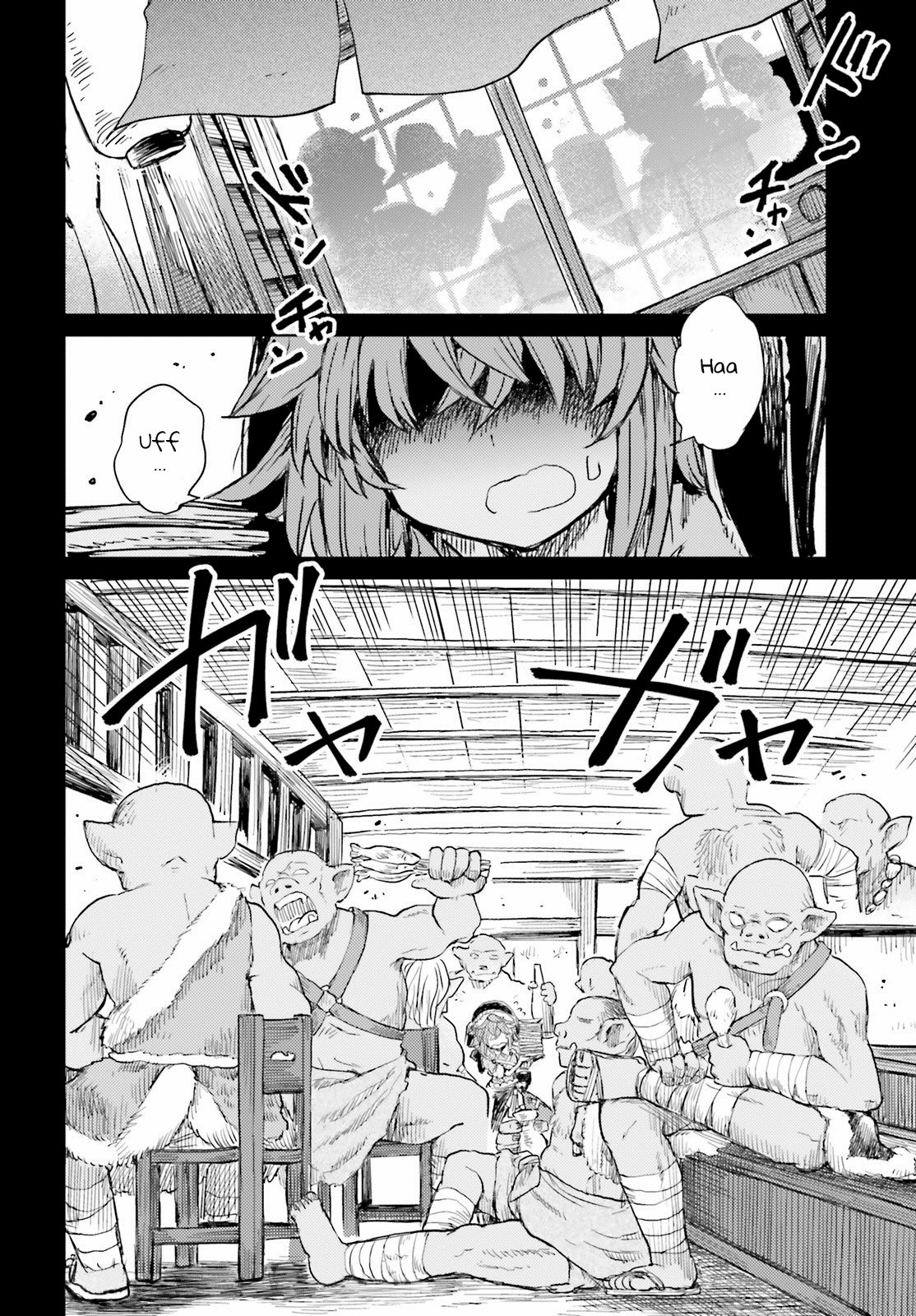 Touhou Suichouka ~ Lotus Eater-tachi no Suisei Capitulo 19: El agua con resaca es como un dulce néctar (parte 2) página 12