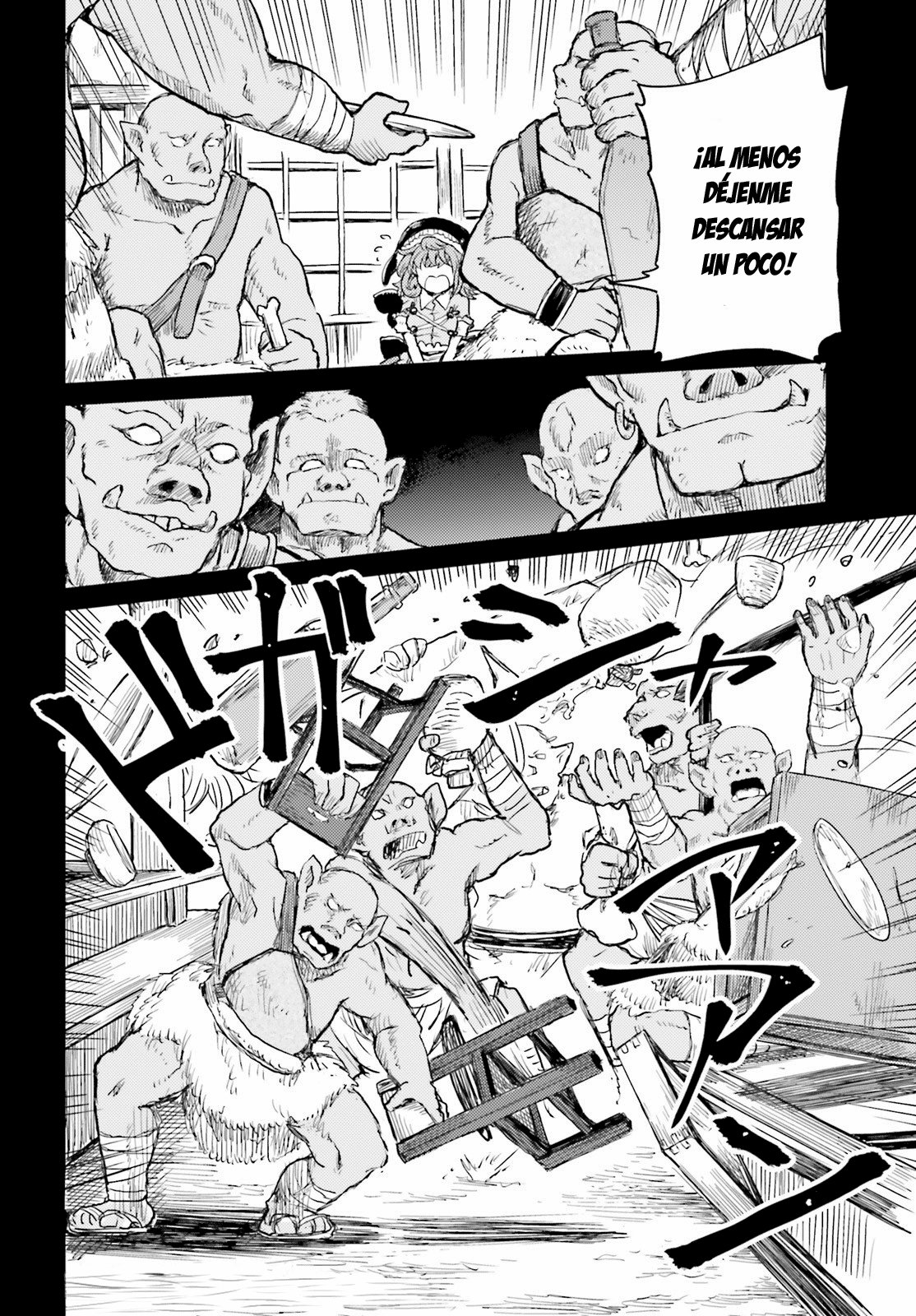 Touhou Suichouka ~ Lotus Eater-tachi no Suisei Capitulo 19: El agua con resaca es como un dulce néctar (parte 2) página 14