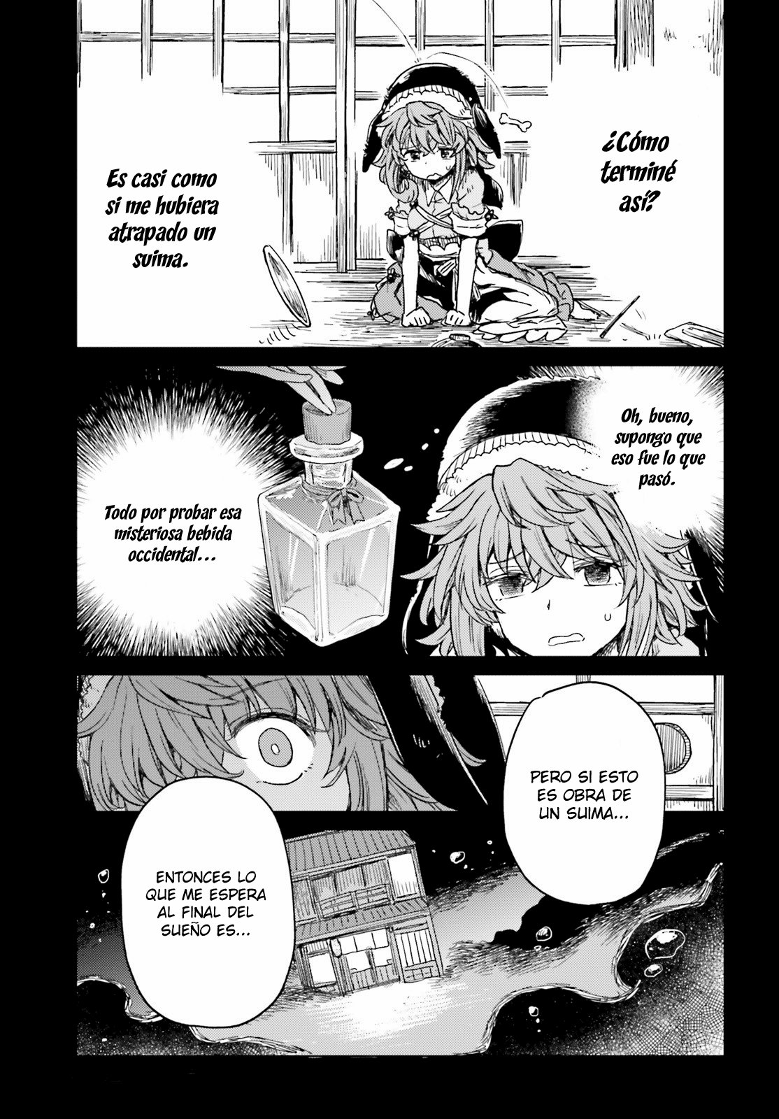 Touhou Suichouka ~ Lotus Eater-tachi no Suisei Capitulo 19: El agua con resaca es como un dulce néctar (parte 2) página 15