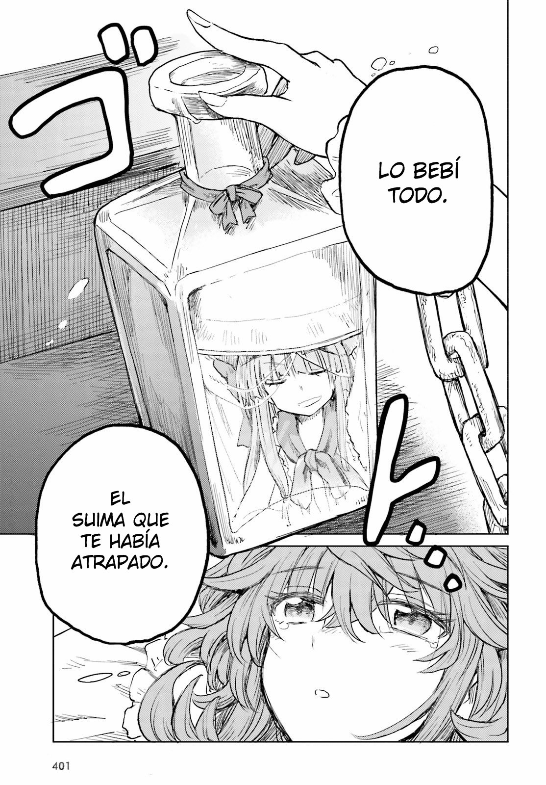 Touhou Suichouka ~ Lotus Eater-tachi no Suisei Capitulo 19: El agua con resaca es como un dulce néctar (parte 2) página 23
