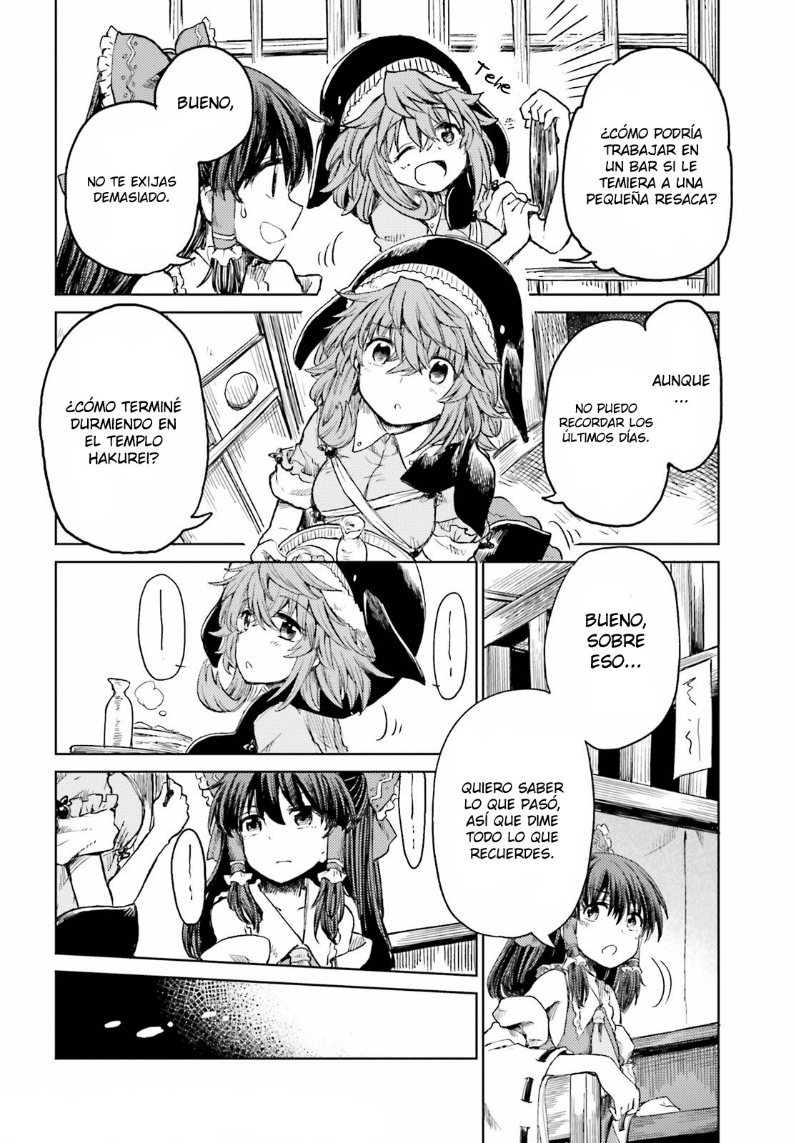 Touhou Suichouka ~ Lotus Eater-tachi no Suisei Capitulo 19: El agua con resaca es como un dulce néctar (parte 2) página 26