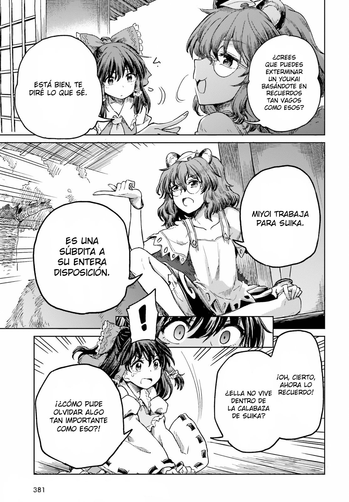 Touhou Suichouka ~ Lotus Eater-tachi no Suisei Capitulo 19: El agua con resaca es como un dulce néctar (parte 2) página 3