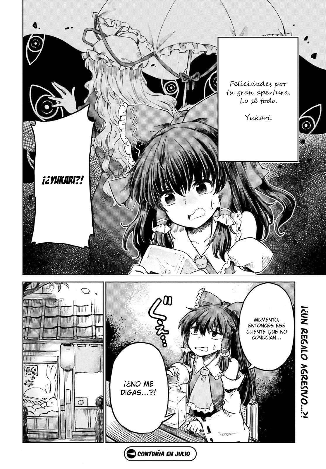 Touhou Suichouka ~ Lotus Eater-tachi no Suisei Capitulo 19: El agua con resaca es como un dulce néctar (parte 2) página 30