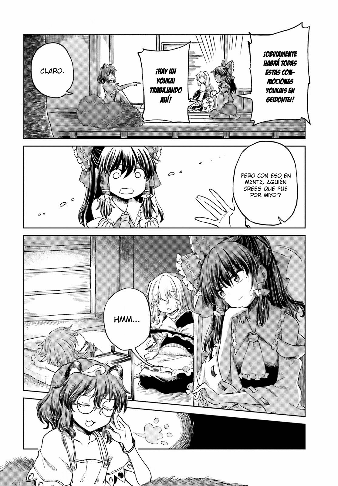 Touhou Suichouka ~ Lotus Eater-tachi no Suisei Capitulo 19: El agua con resaca es como un dulce néctar (parte 2) página 4