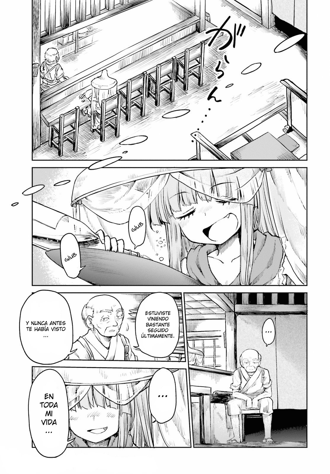 Touhou Suichouka ~ Lotus Eater-tachi no Suisei Capitulo 19: El agua con resaca es como un dulce néctar (parte 2) página 7