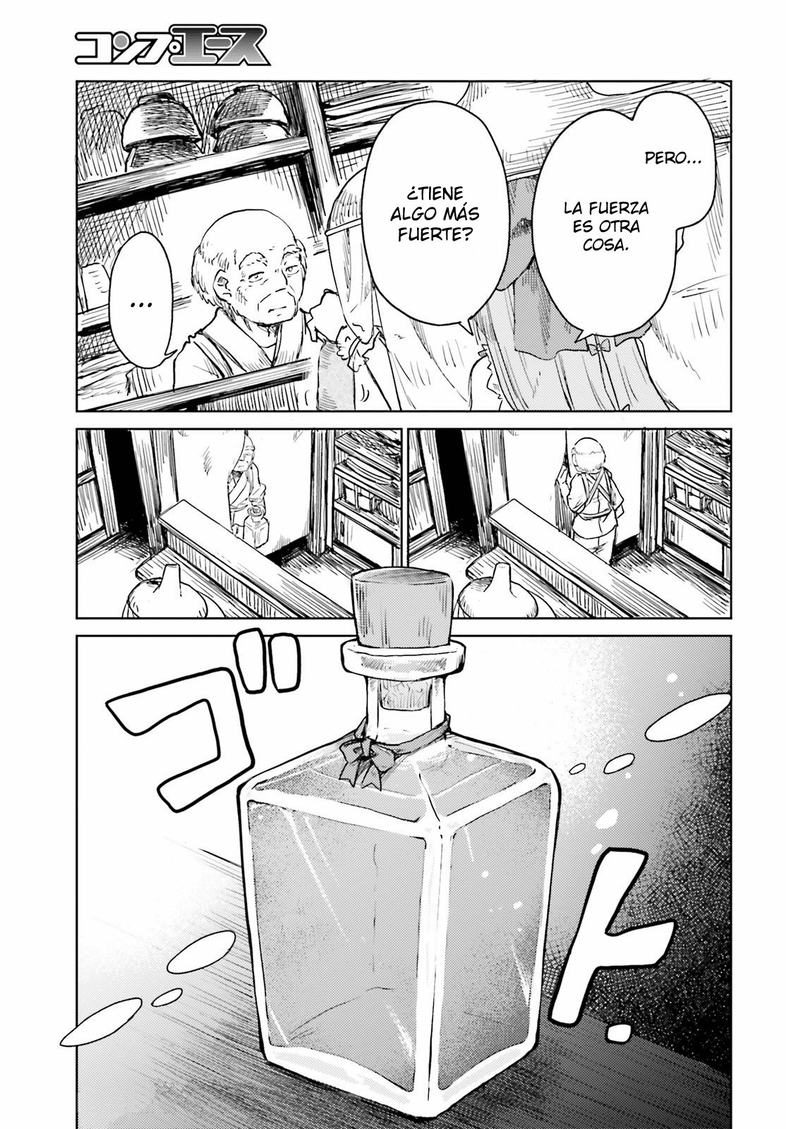 Touhou Suichouka ~ Lotus Eater-tachi no Suisei Capitulo 19: El agua con resaca es como un dulce néctar (parte 2) página 9