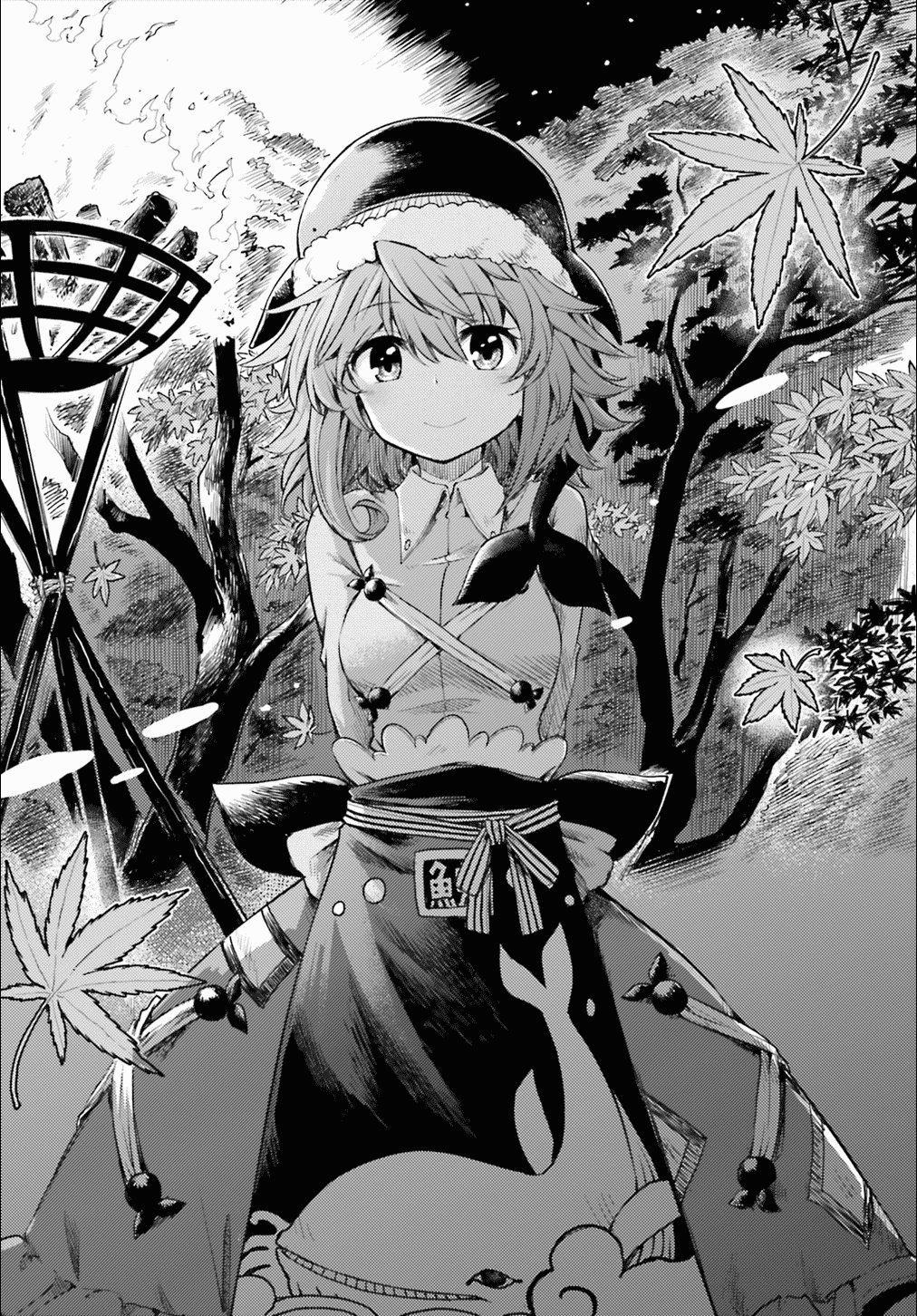 Touhou Suichouka ~ Lotus Eater-tachi no Suisei Capitulo 2: Una tarde de borrachera no deja recuerdos (parte 2) página 17