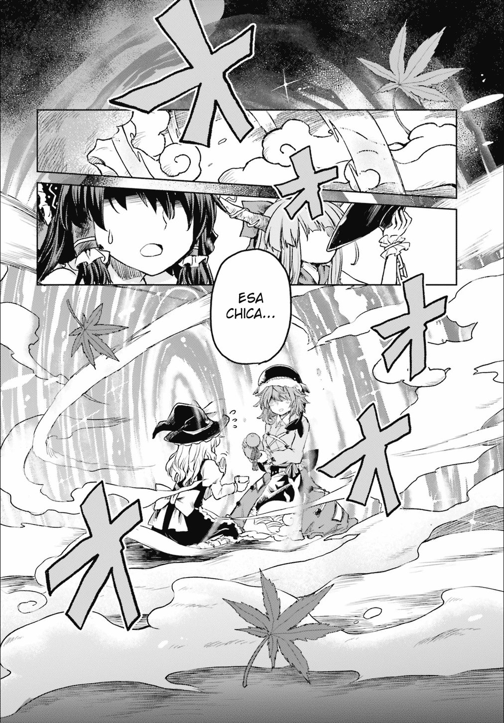 Touhou Suichouka ~ Lotus Eater-tachi no Suisei Capitulo 2: Una tarde de borrachera no deja recuerdos (parte 2) página 19