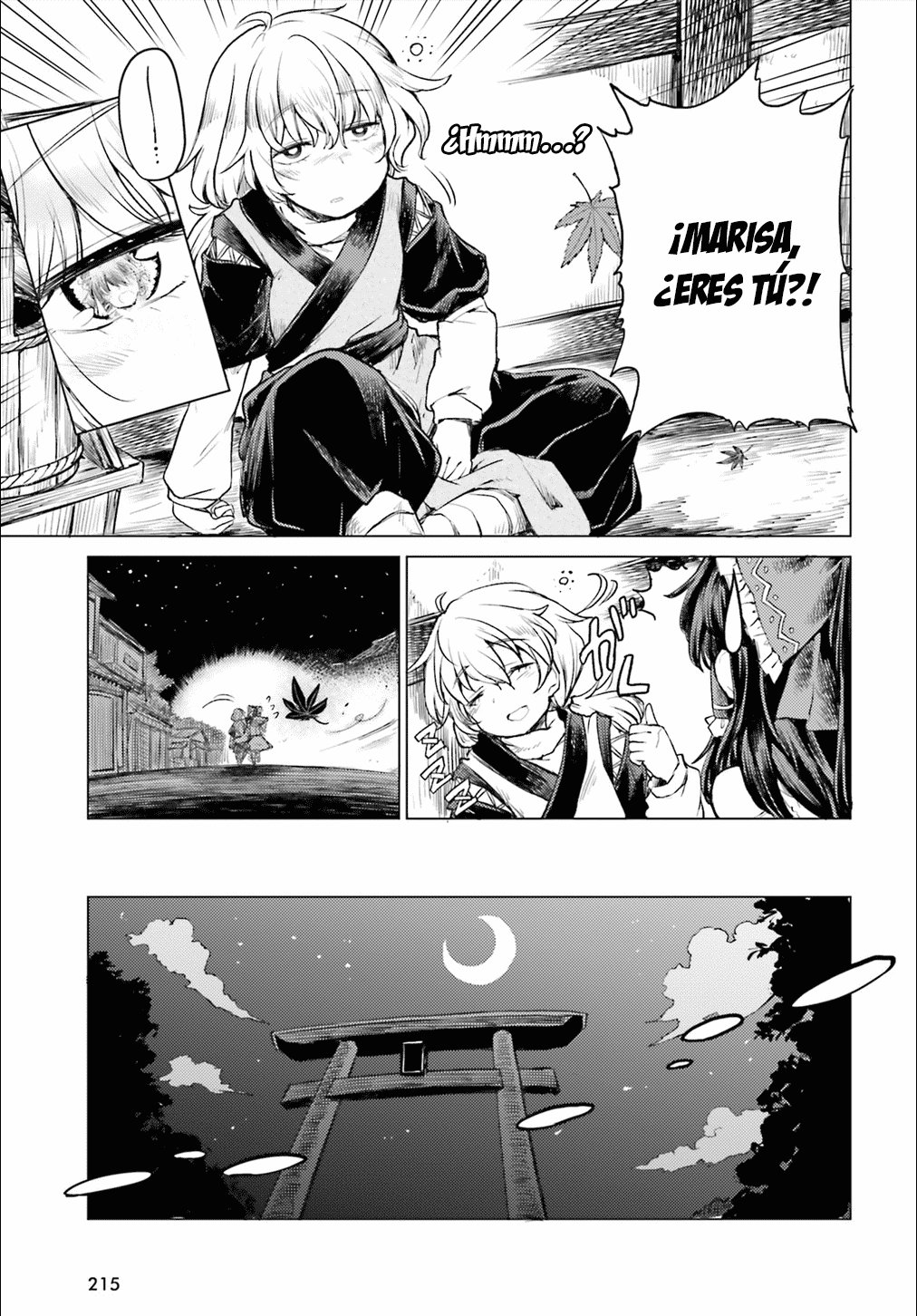 Touhou Suichouka ~ Lotus Eater-tachi no Suisei Capitulo 2: Una tarde de borrachera no deja recuerdos (parte 2) página 4
